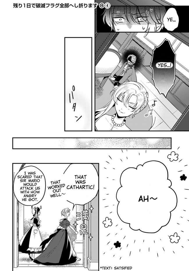 Page 24 of Chapter 8