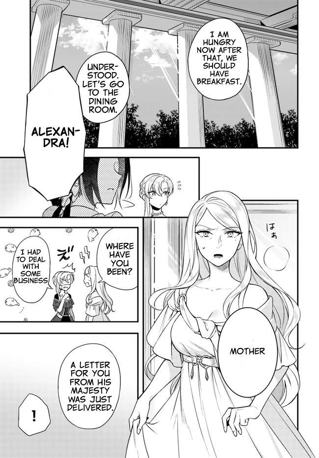Page 25 of Chapter 8