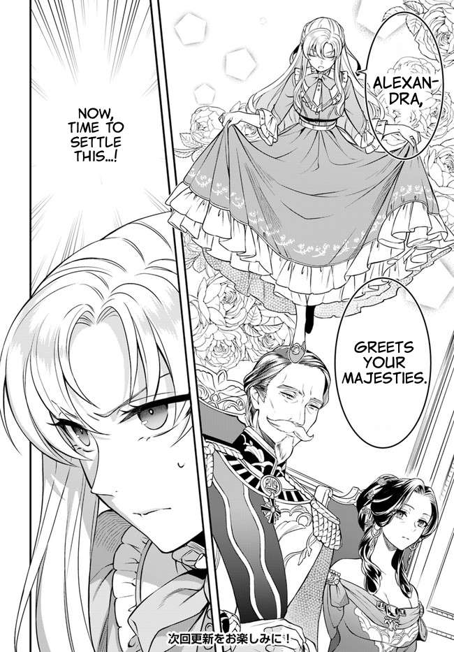 Page 30 of Chapter 8