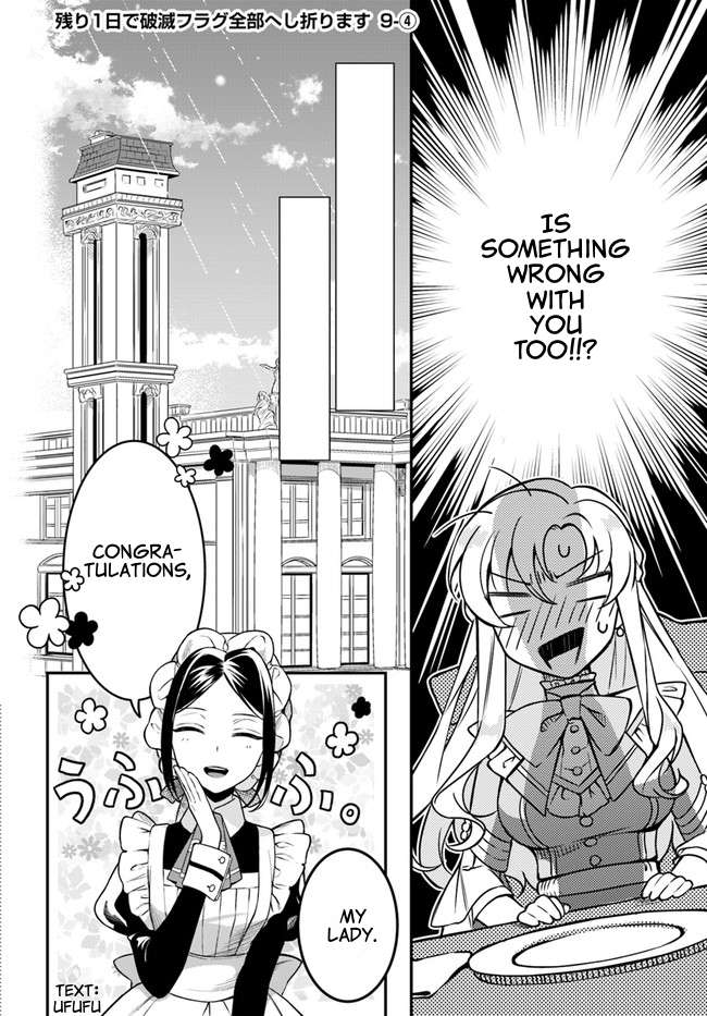 Page 23 of Chapter 9