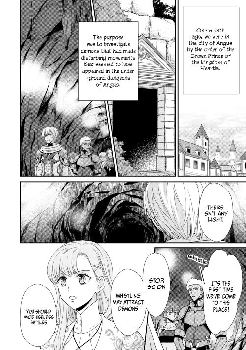 Page 2 of Chapter 1.1