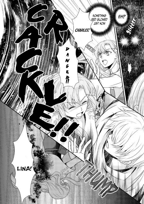 Page 4 of Chapter 1.1