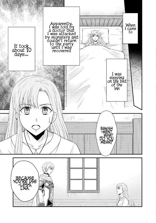 Page 5 of Chapter 1.1
