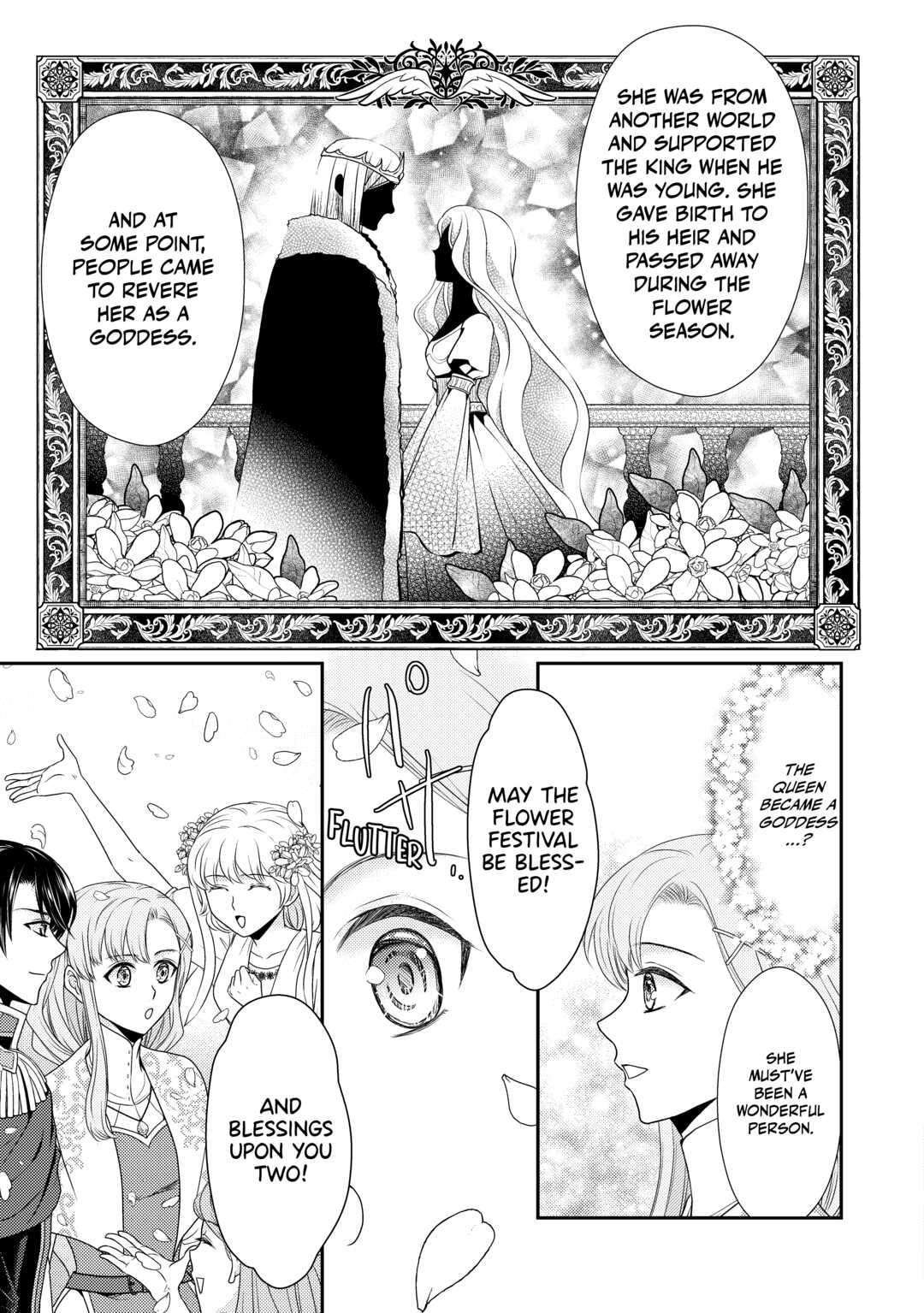 Page 15 of Chapter 10
