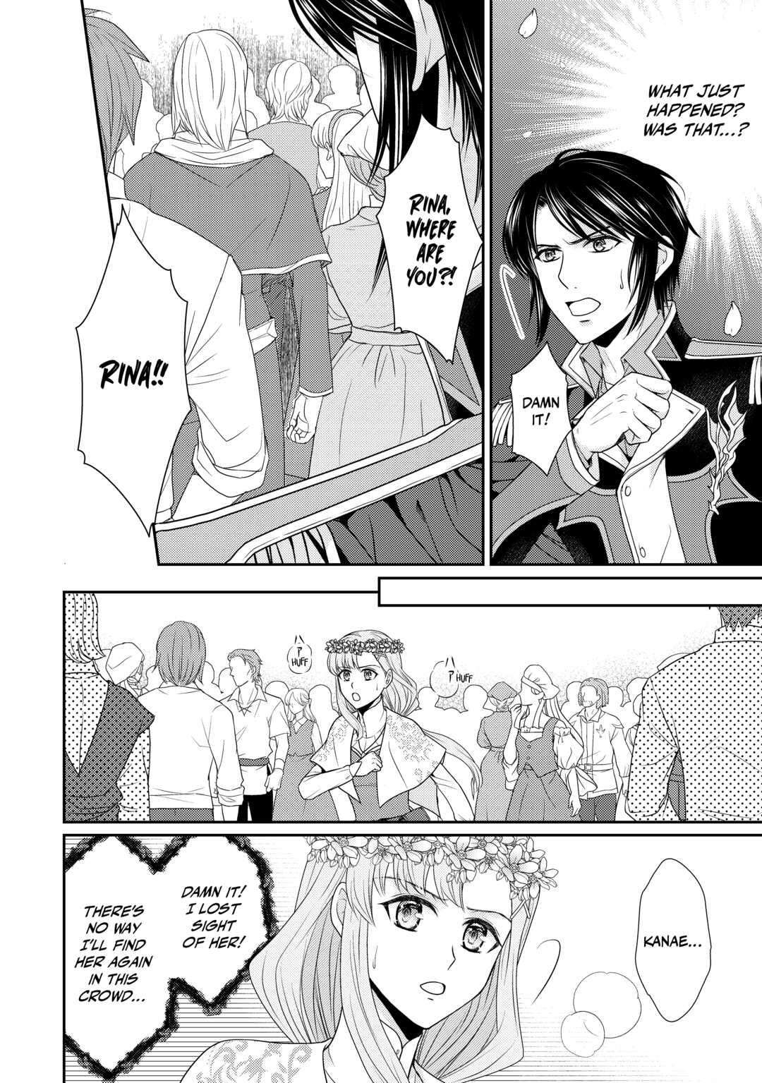 Page 2 of Chapter 11