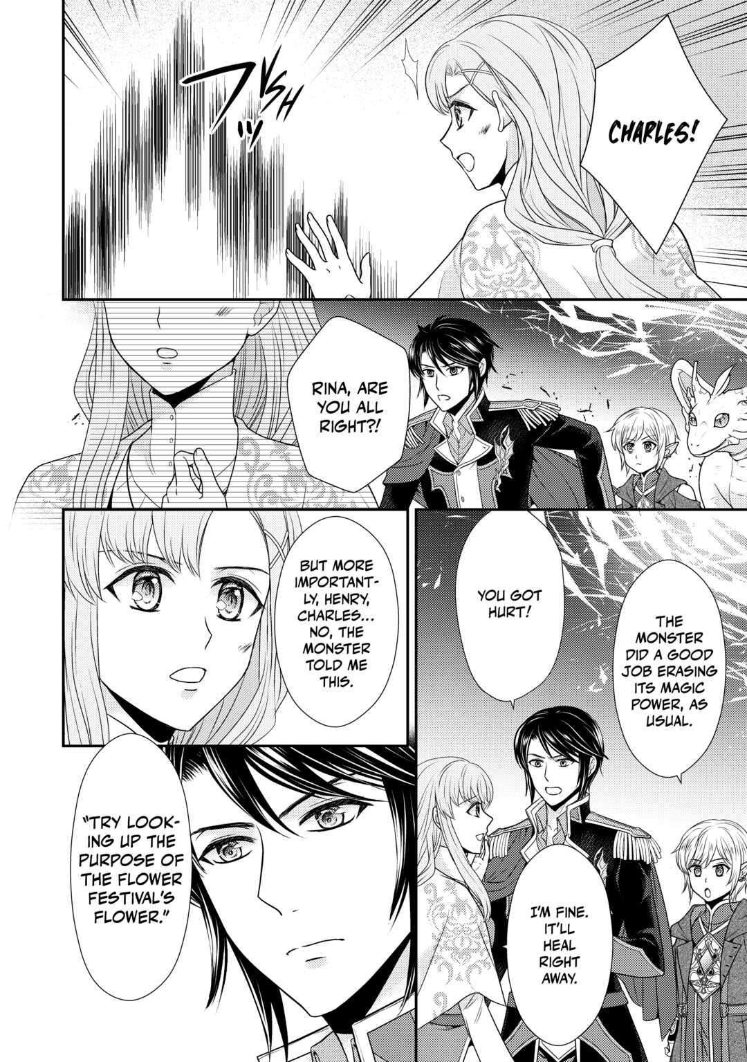 Page 12 of Chapter 11