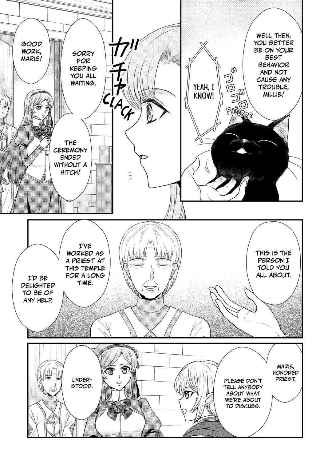 Page 3 of Chapter 12