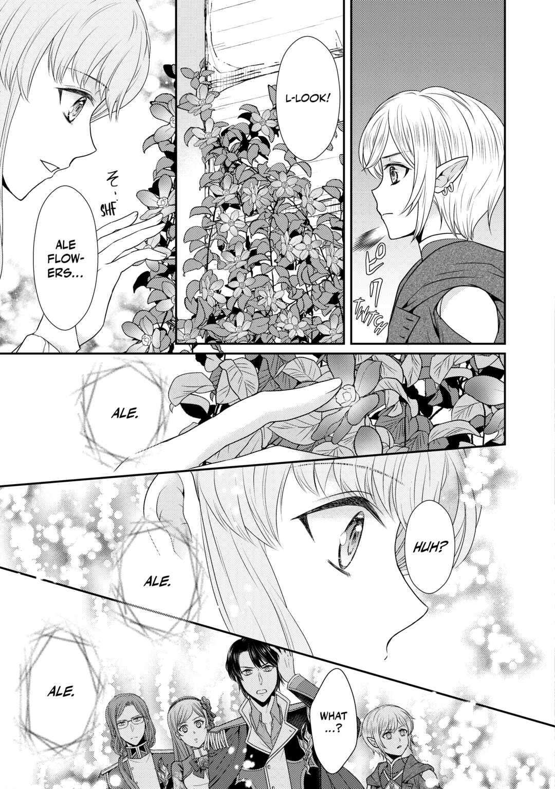 Page 9 of Chapter 12