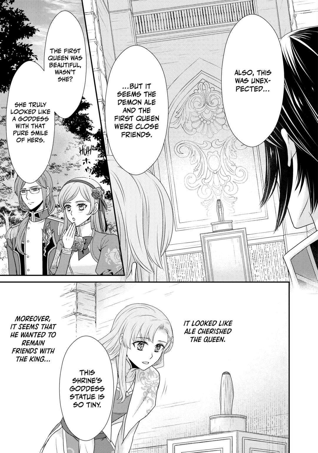 Page 19 of Chapter 12