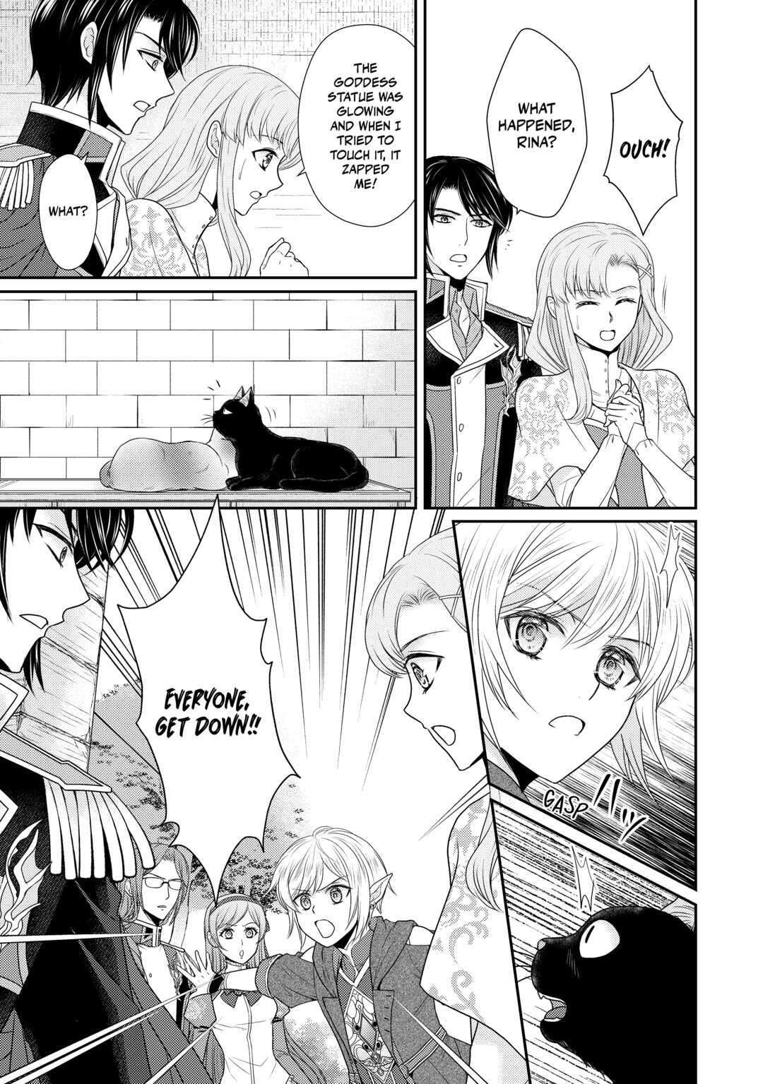 Page 21 of Chapter 12