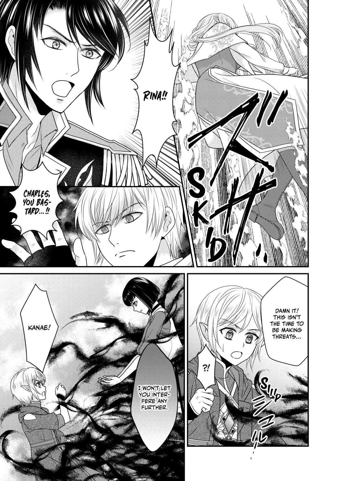Page 5 of Chapter 13