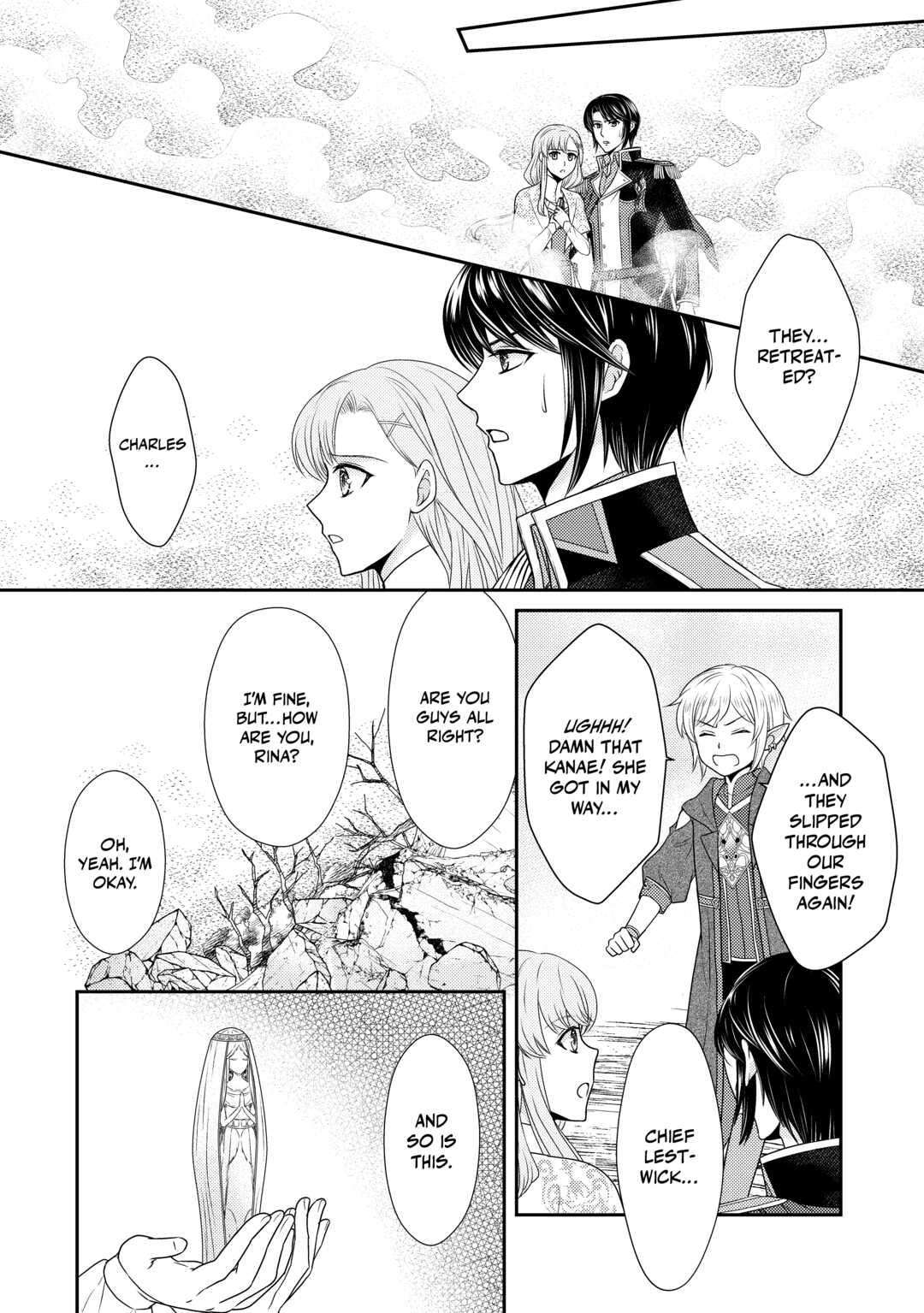 Page 12 of Chapter 13