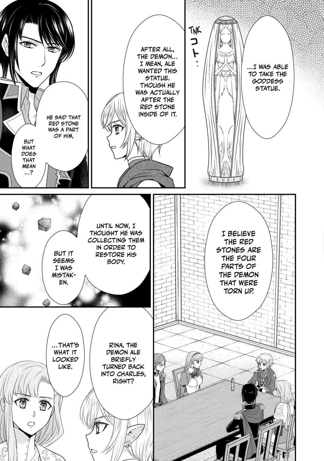 Page 17 of Chapter 13
