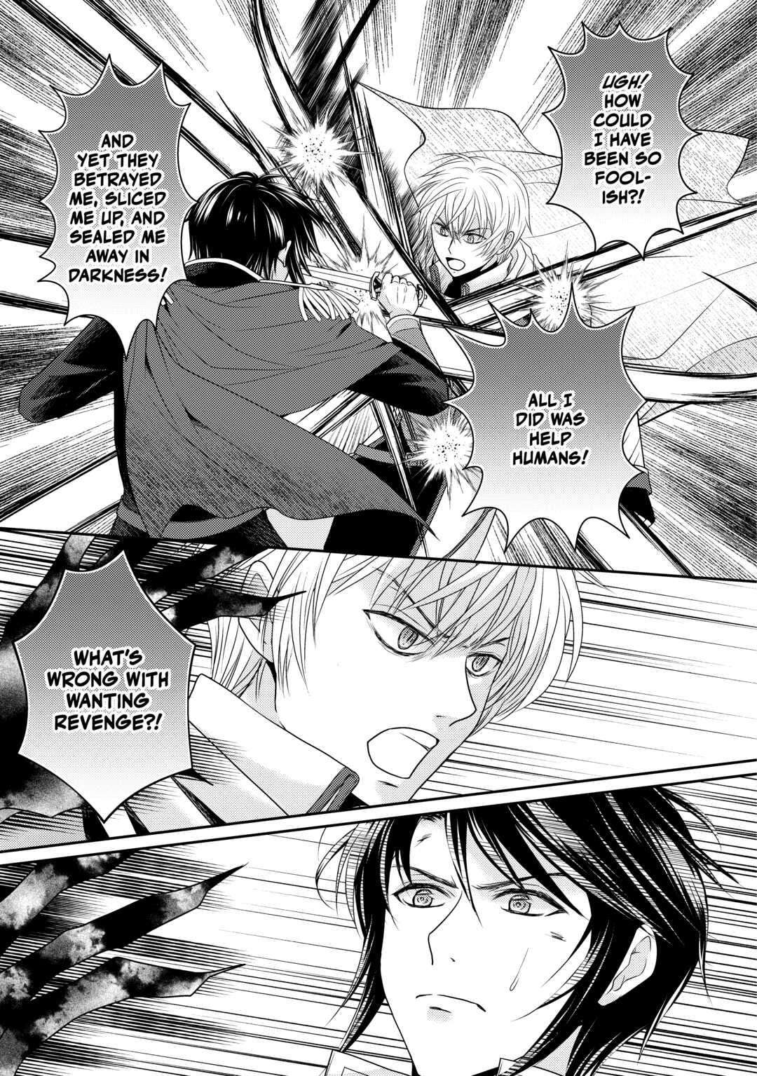 Page 15 of Chapter 14