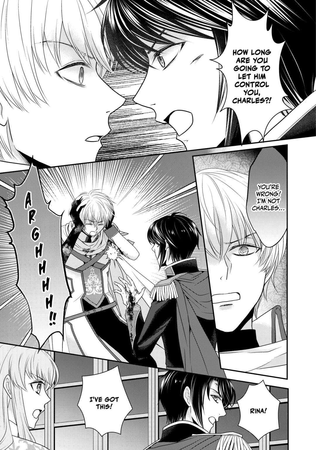 Page 17 of Chapter 14