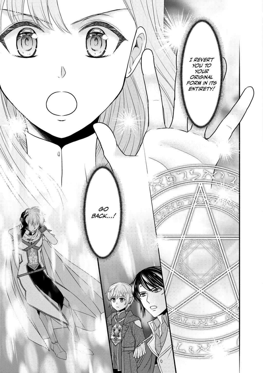 Page 19 of Chapter 14
