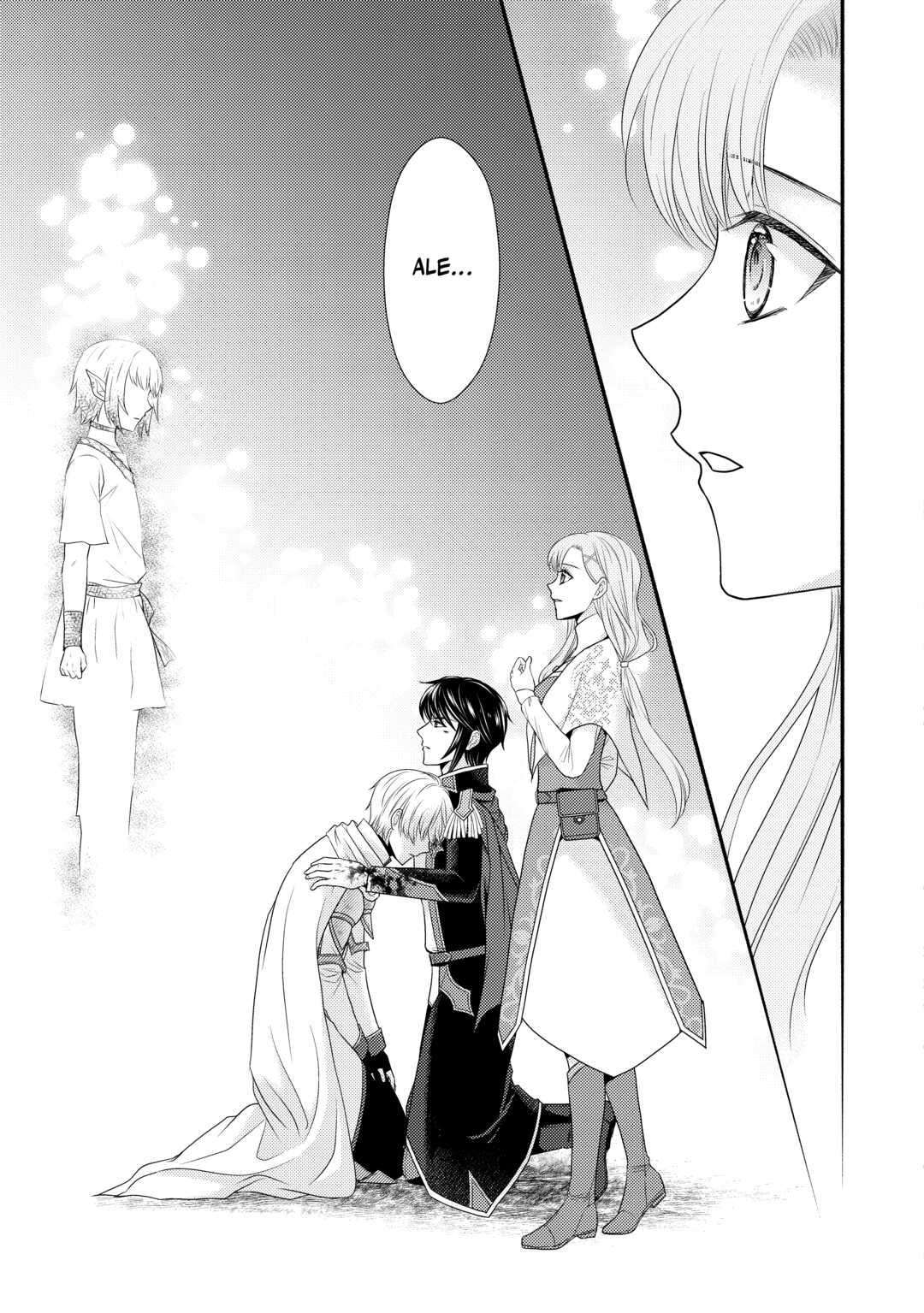 Page 21 of Chapter 14