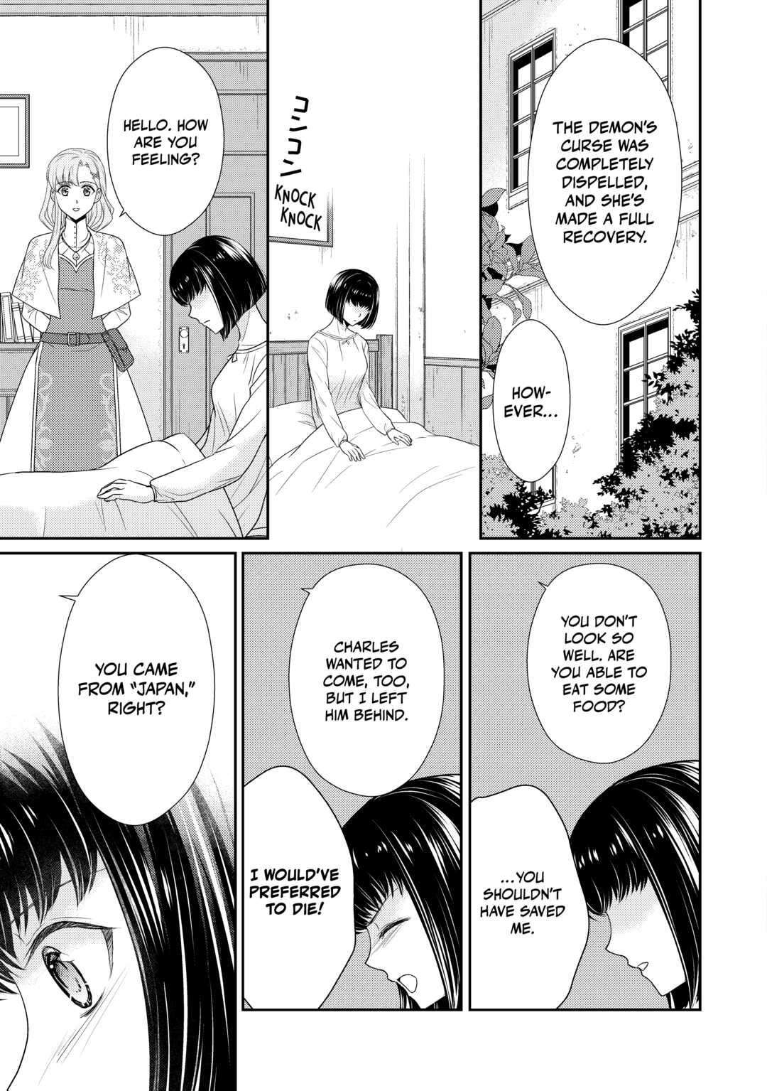 Page 27 of Chapter 14