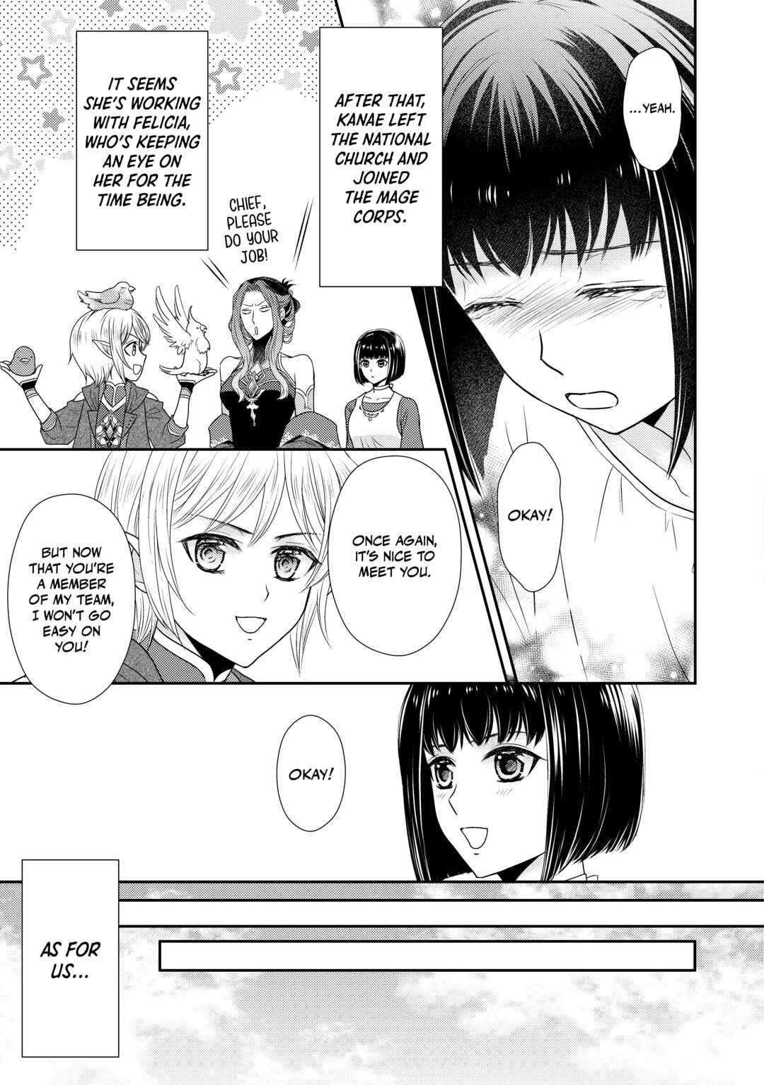 Page 29 of Chapter 14