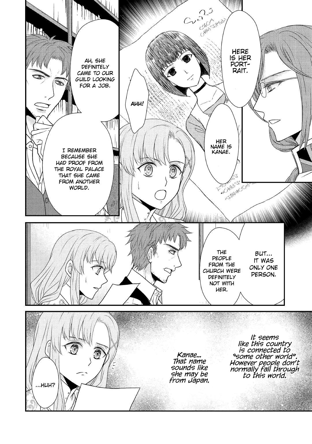 Page 15 of Chapter 2