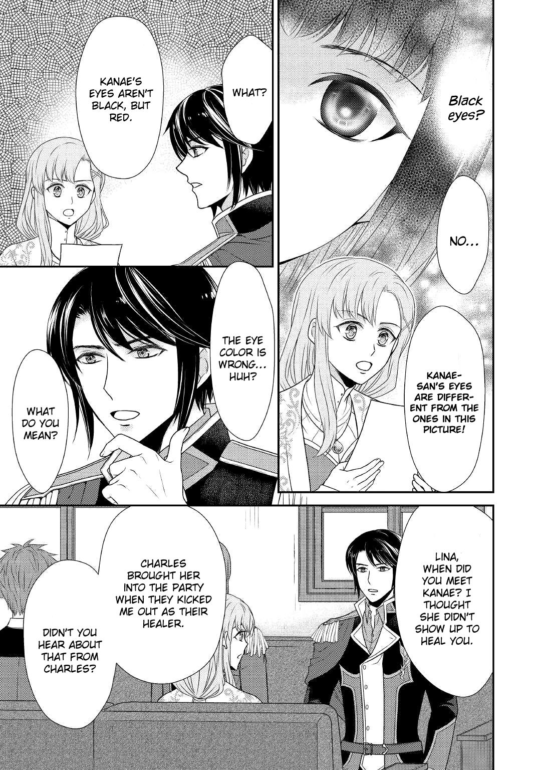 Page 16 of Chapter 2