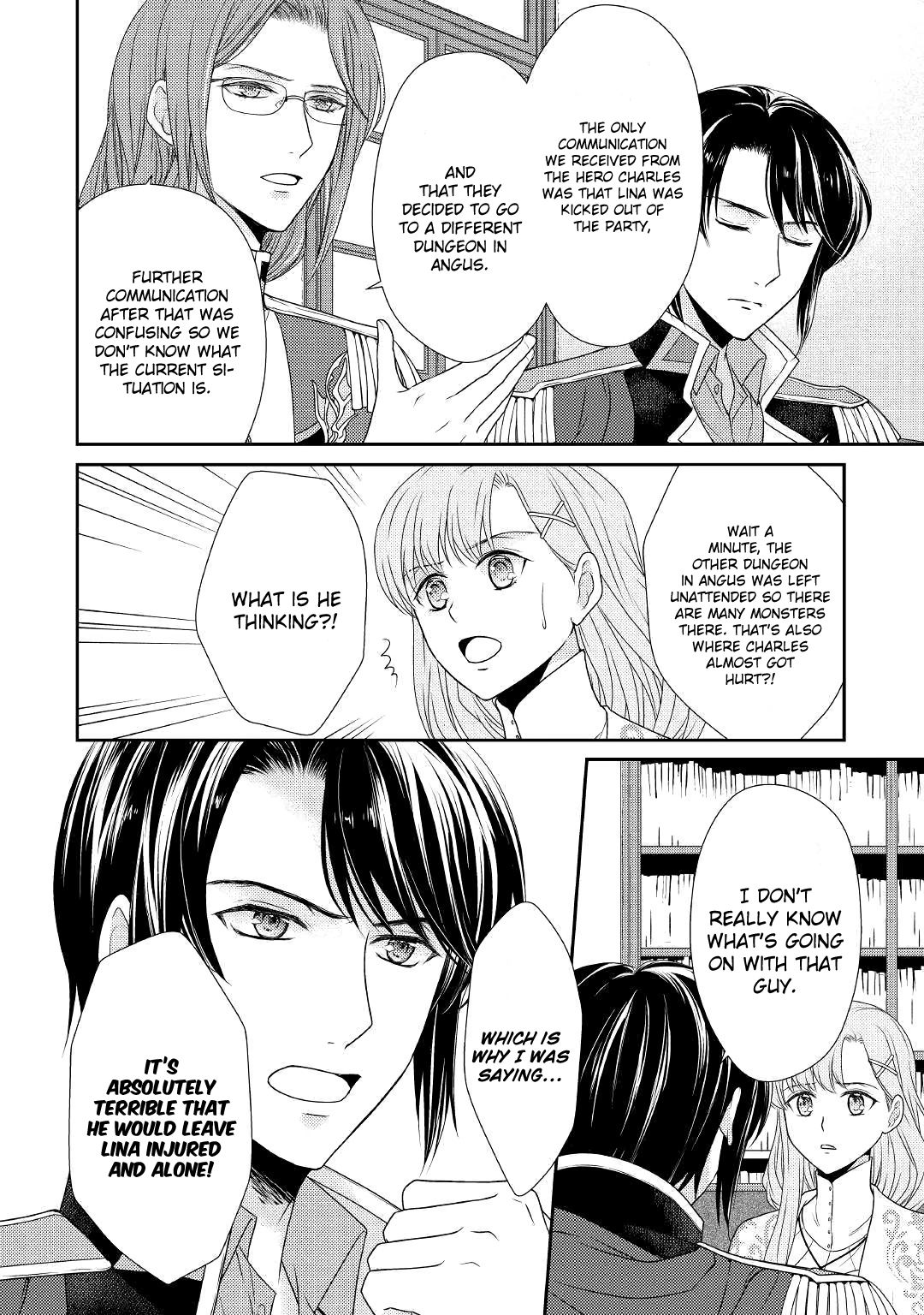 Page 17 of Chapter 2