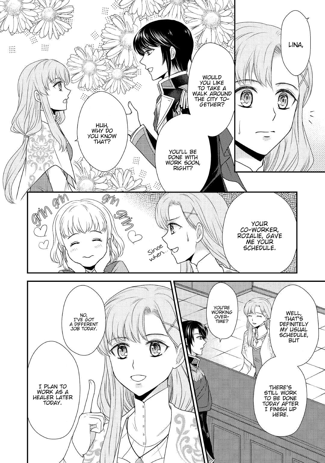 Page 3 of Chapter 3