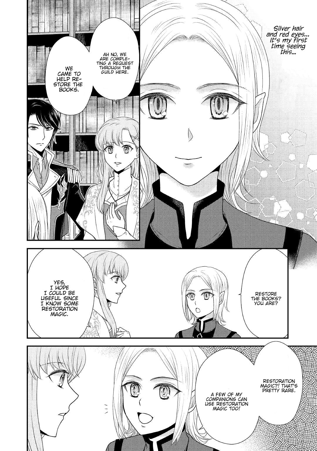 Page 7 of Chapter 3