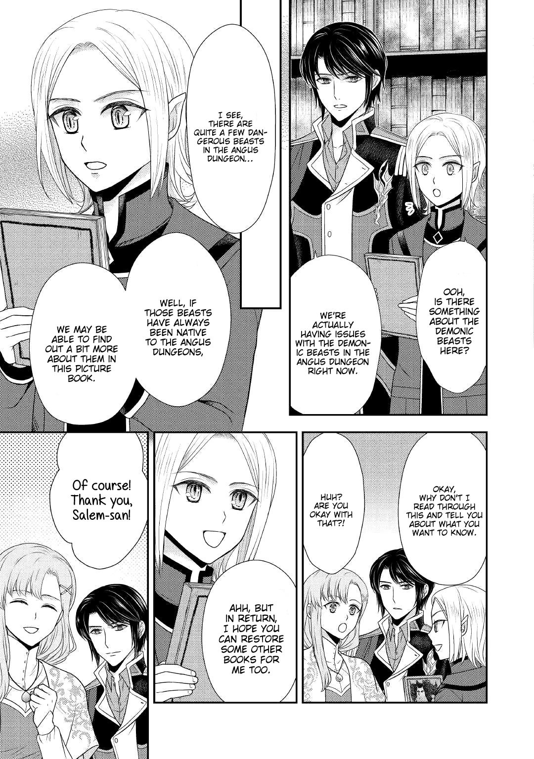 Page 14 of Chapter 3