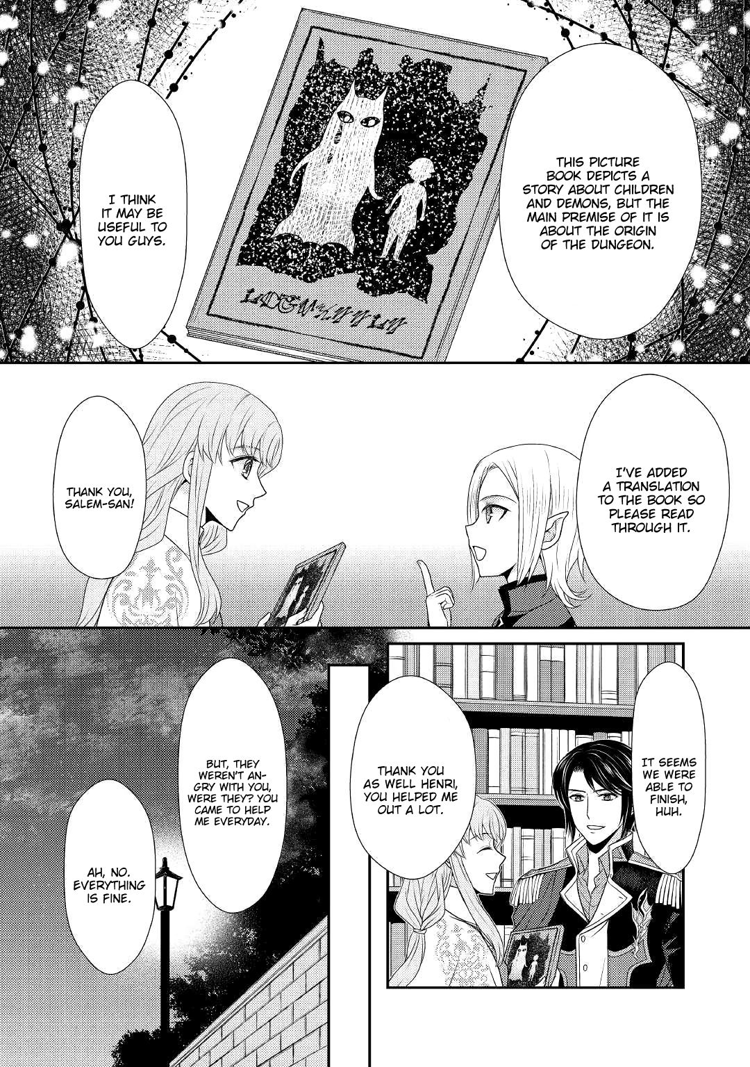 Page 17 of Chapter 3