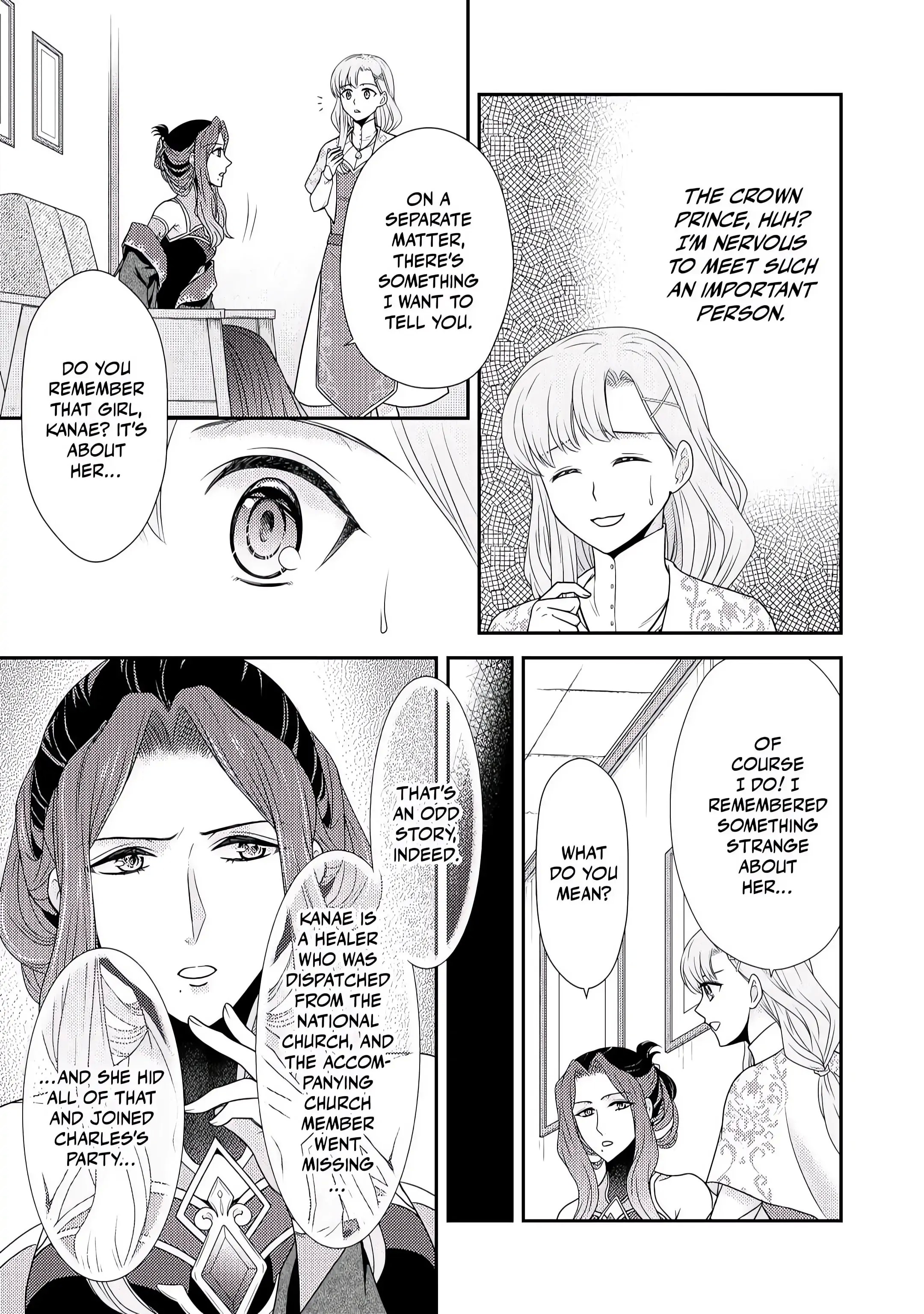 Page 7 of Chapter 4
