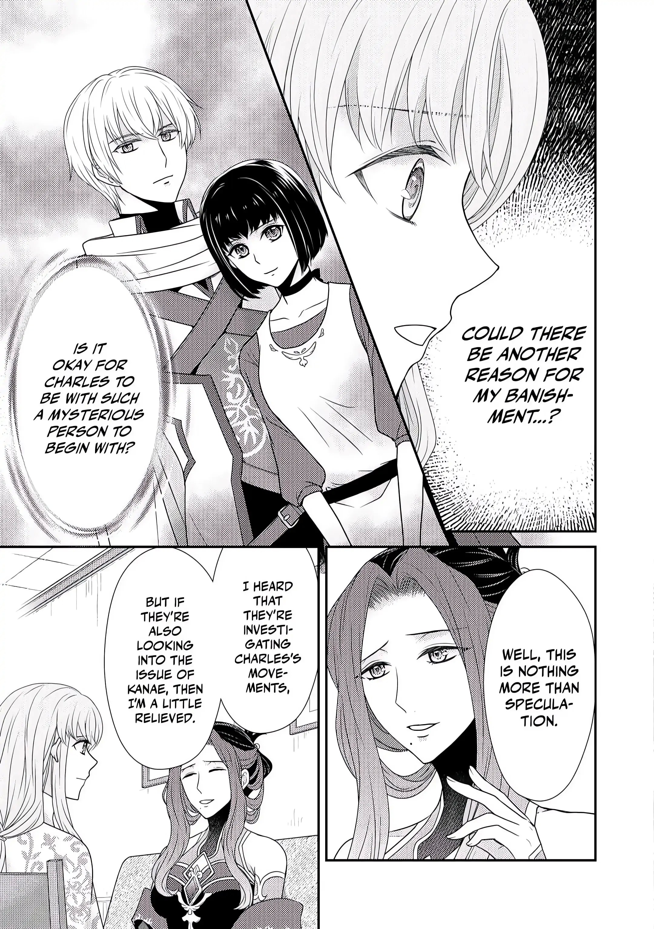 Page 9 of Chapter 4