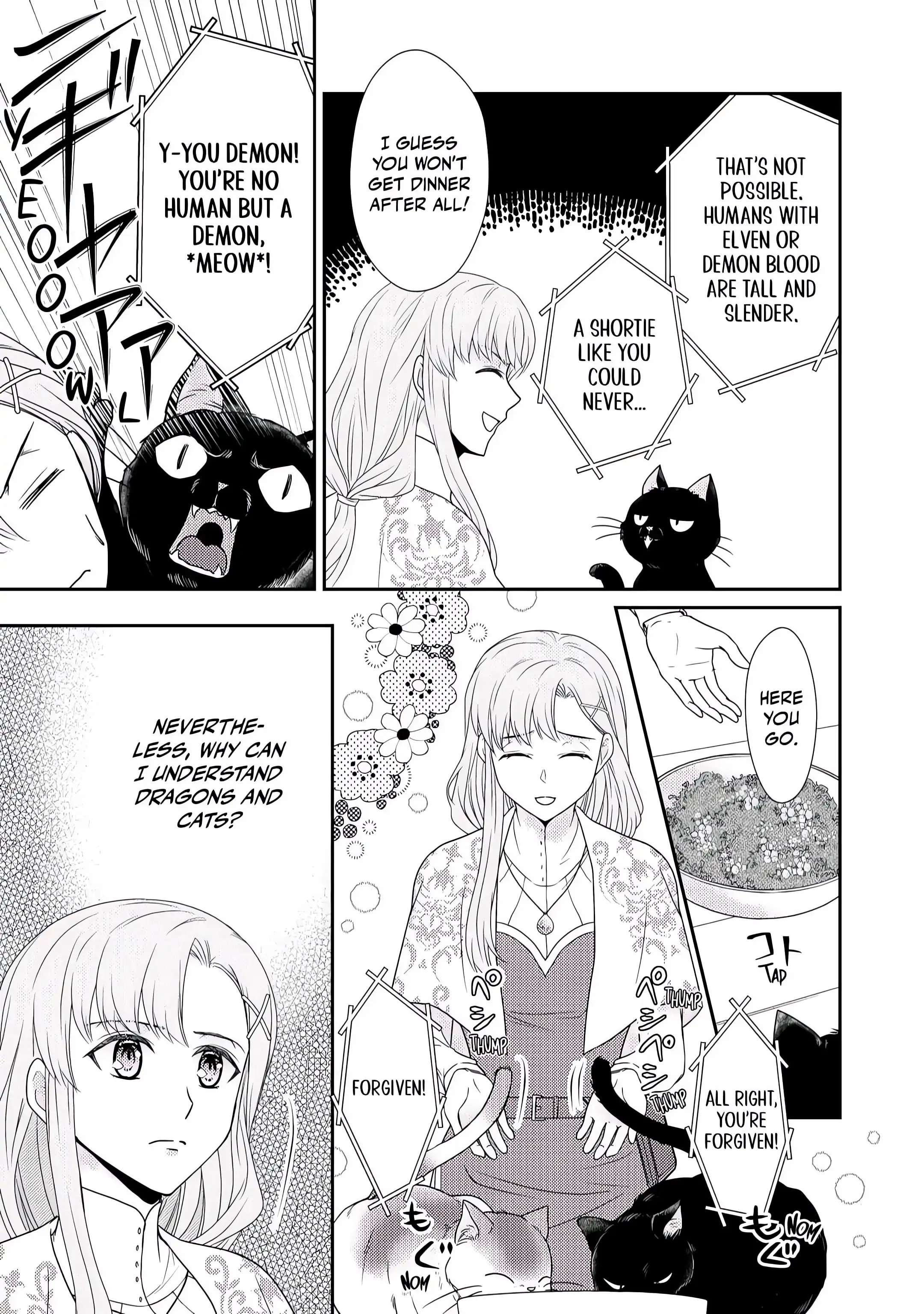 Page 9 of Chapter 5