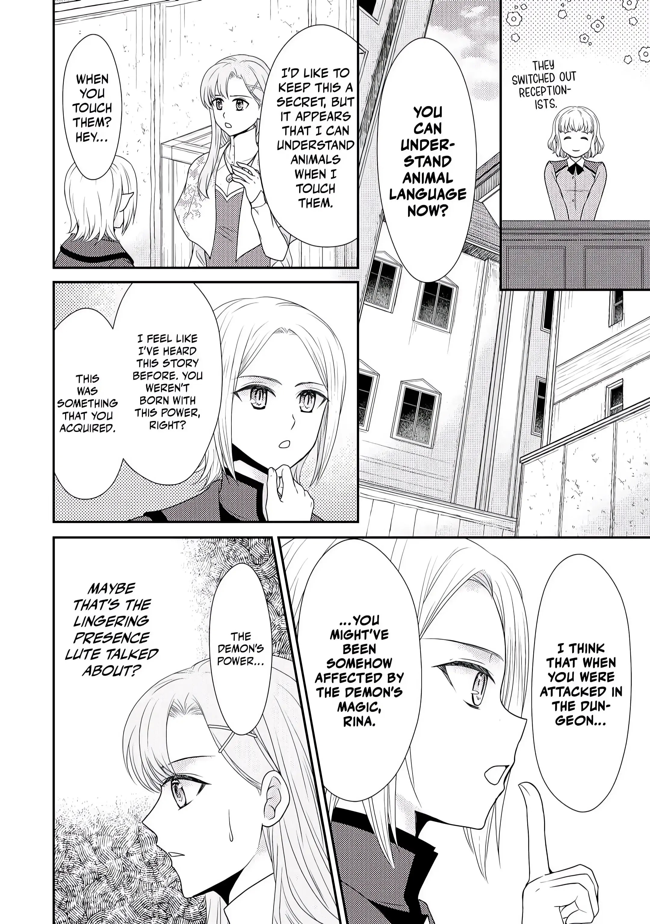 Page 12 of Chapter 5
