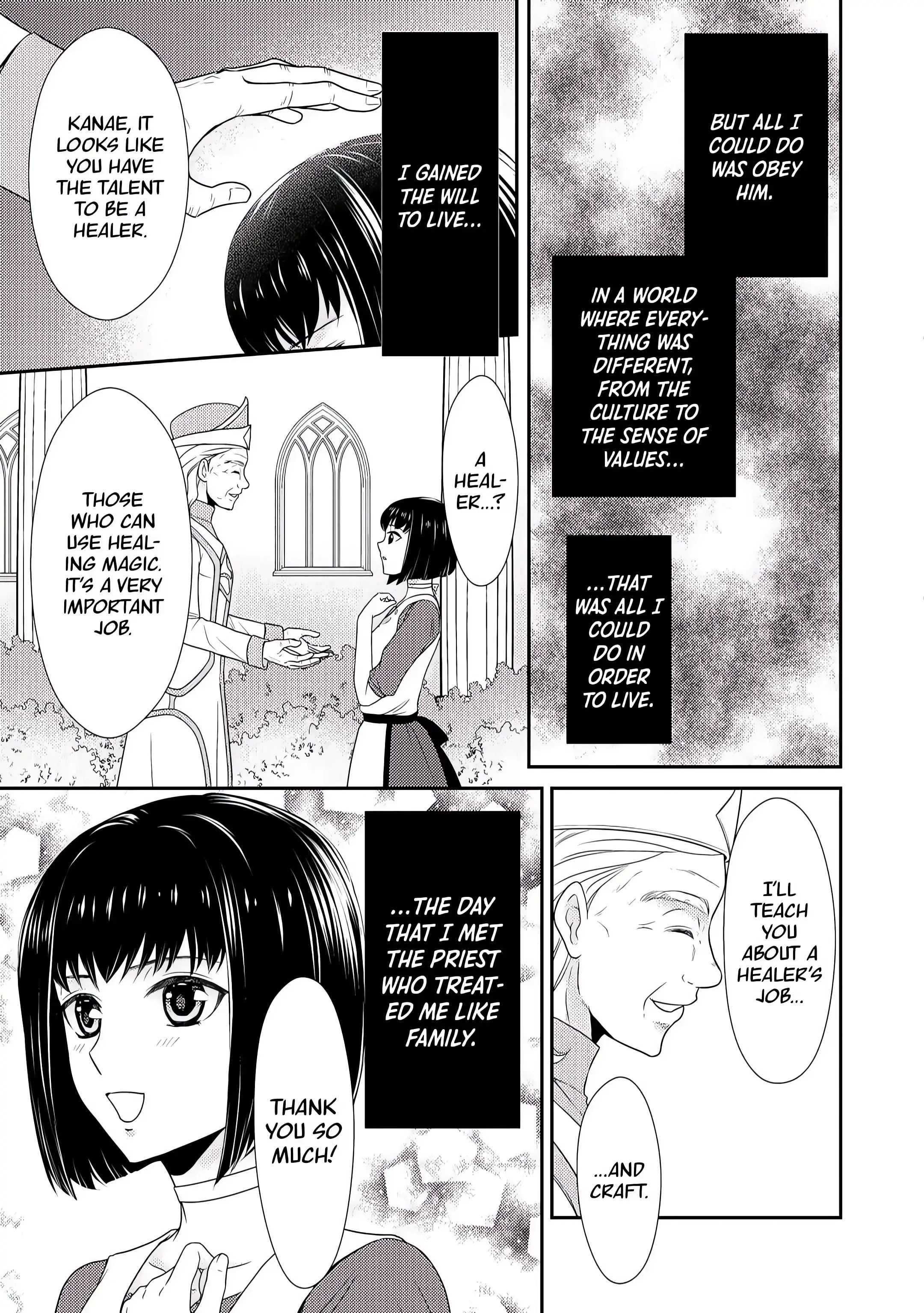 Page 19 of Chapter 5