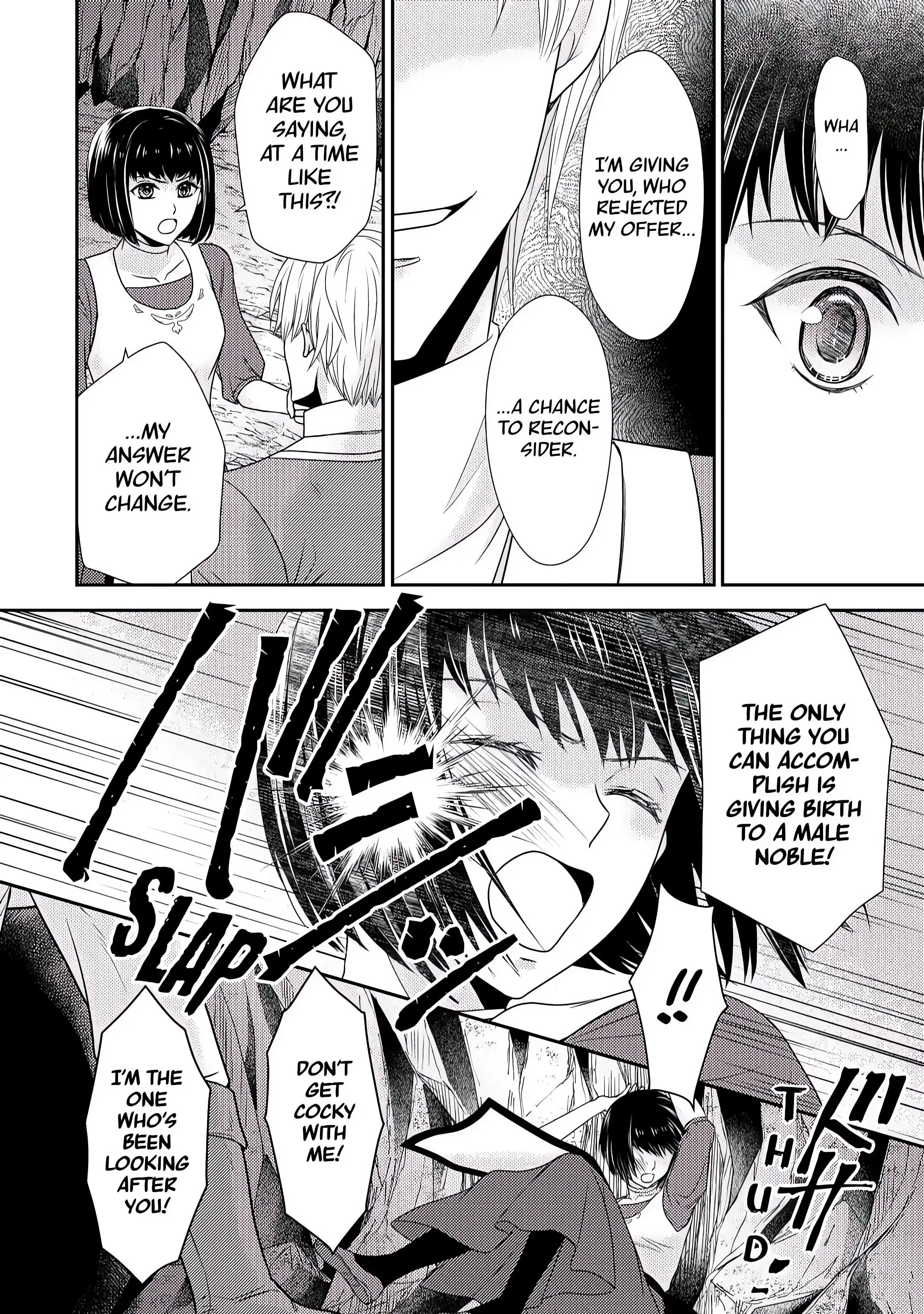 Page 24 of Chapter 5