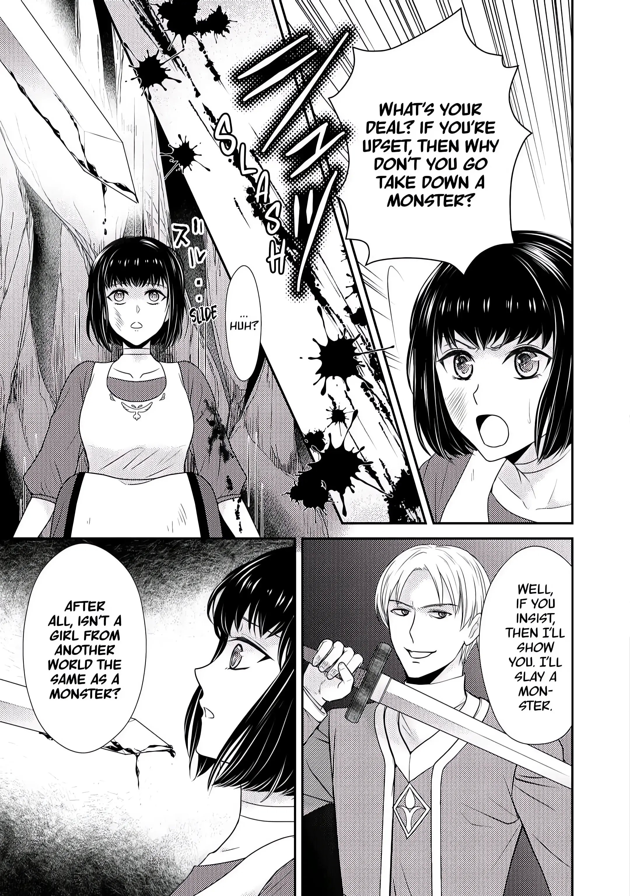 Page 25 of Chapter 5