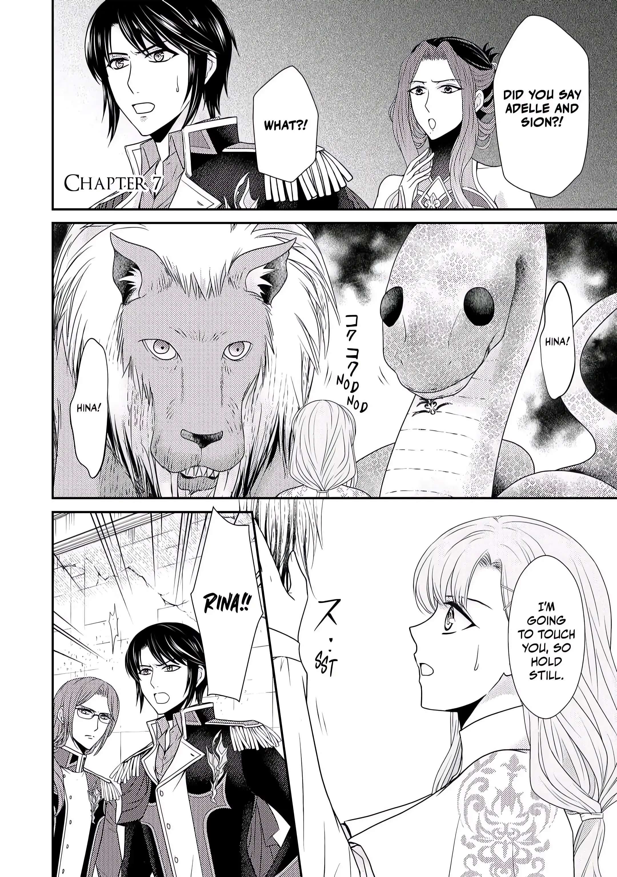 Page 1 of Chapter 7