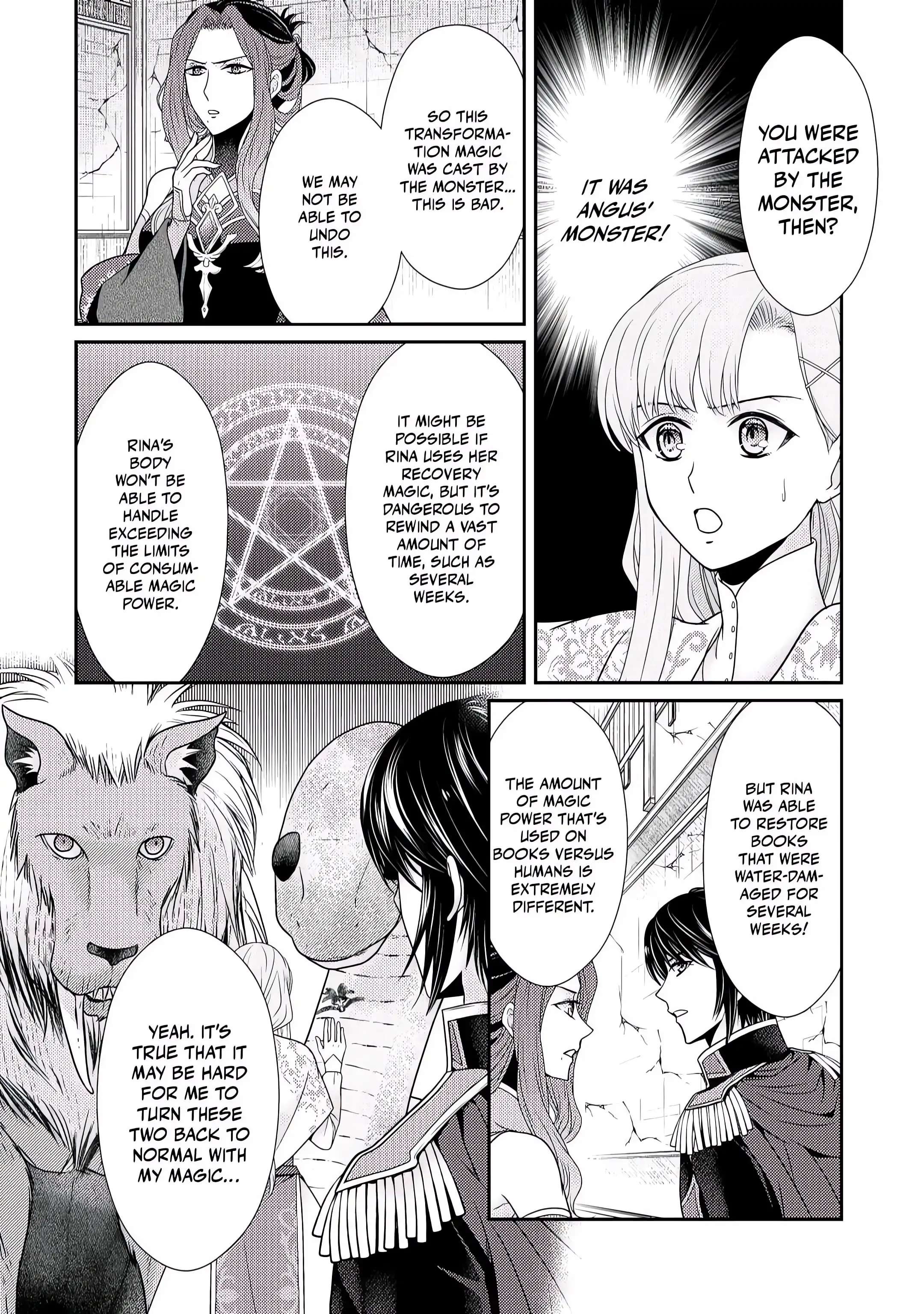 Page 3 of Chapter 7