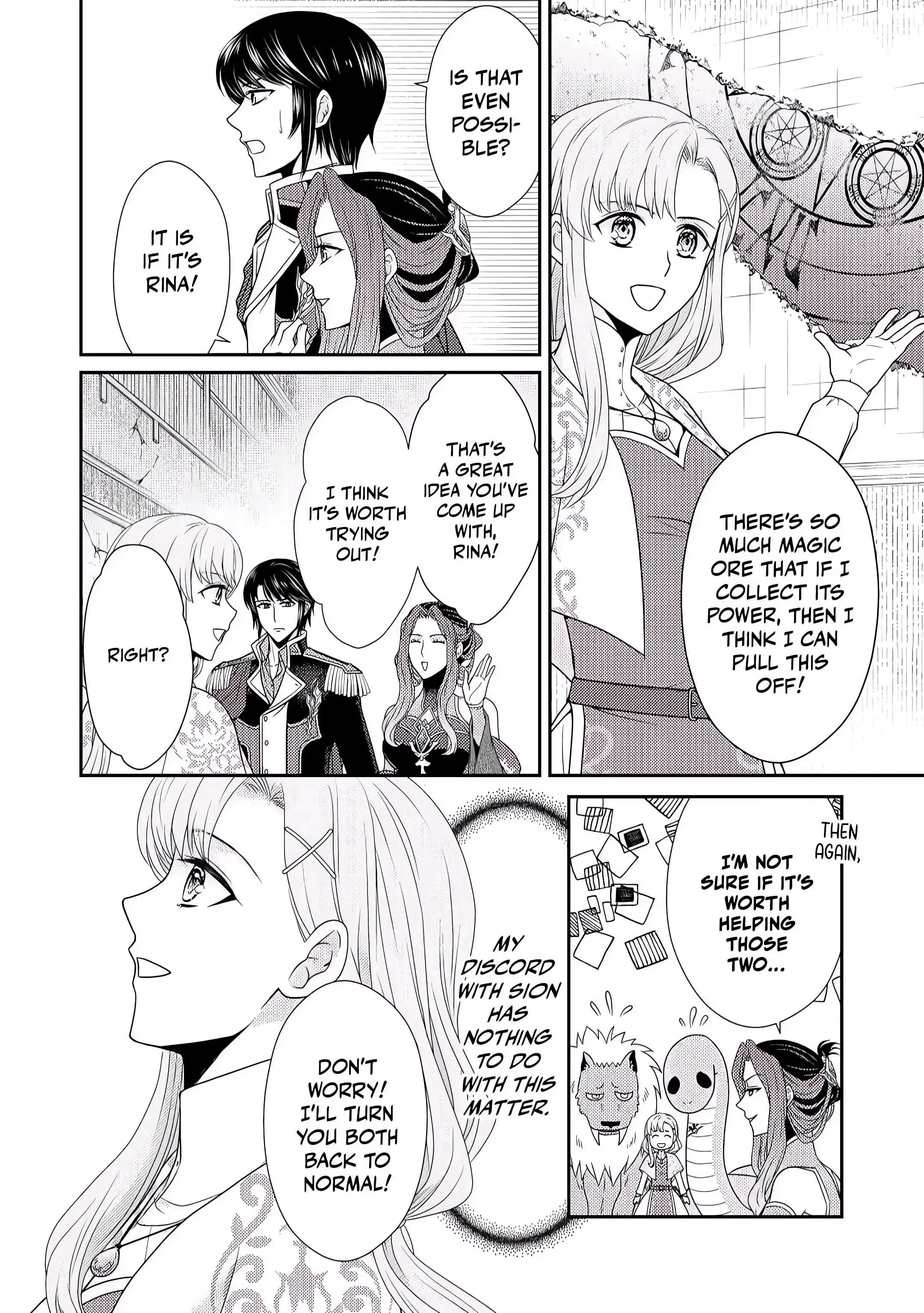 Page 5 of Chapter 7