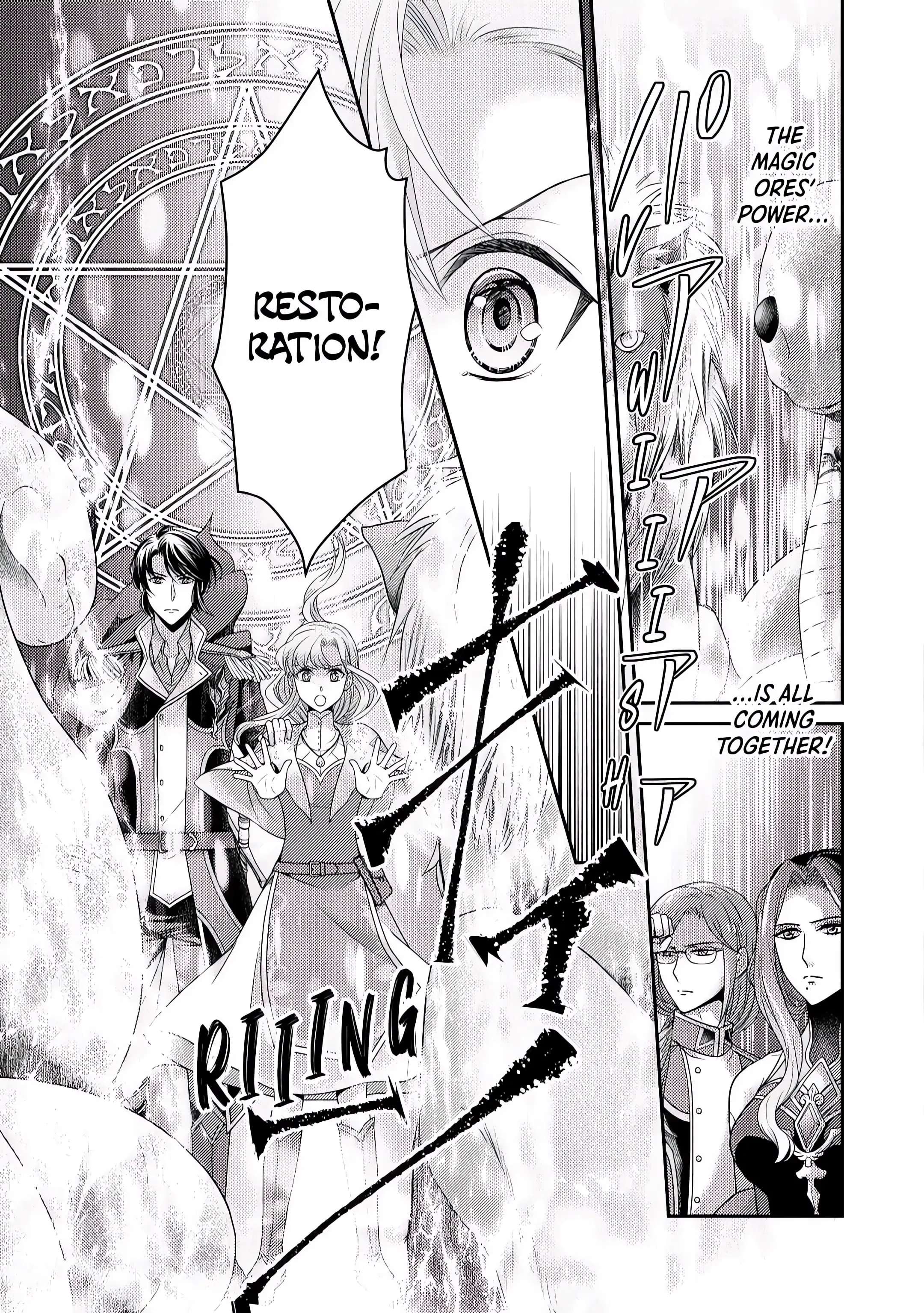 Page 8 of Chapter 7