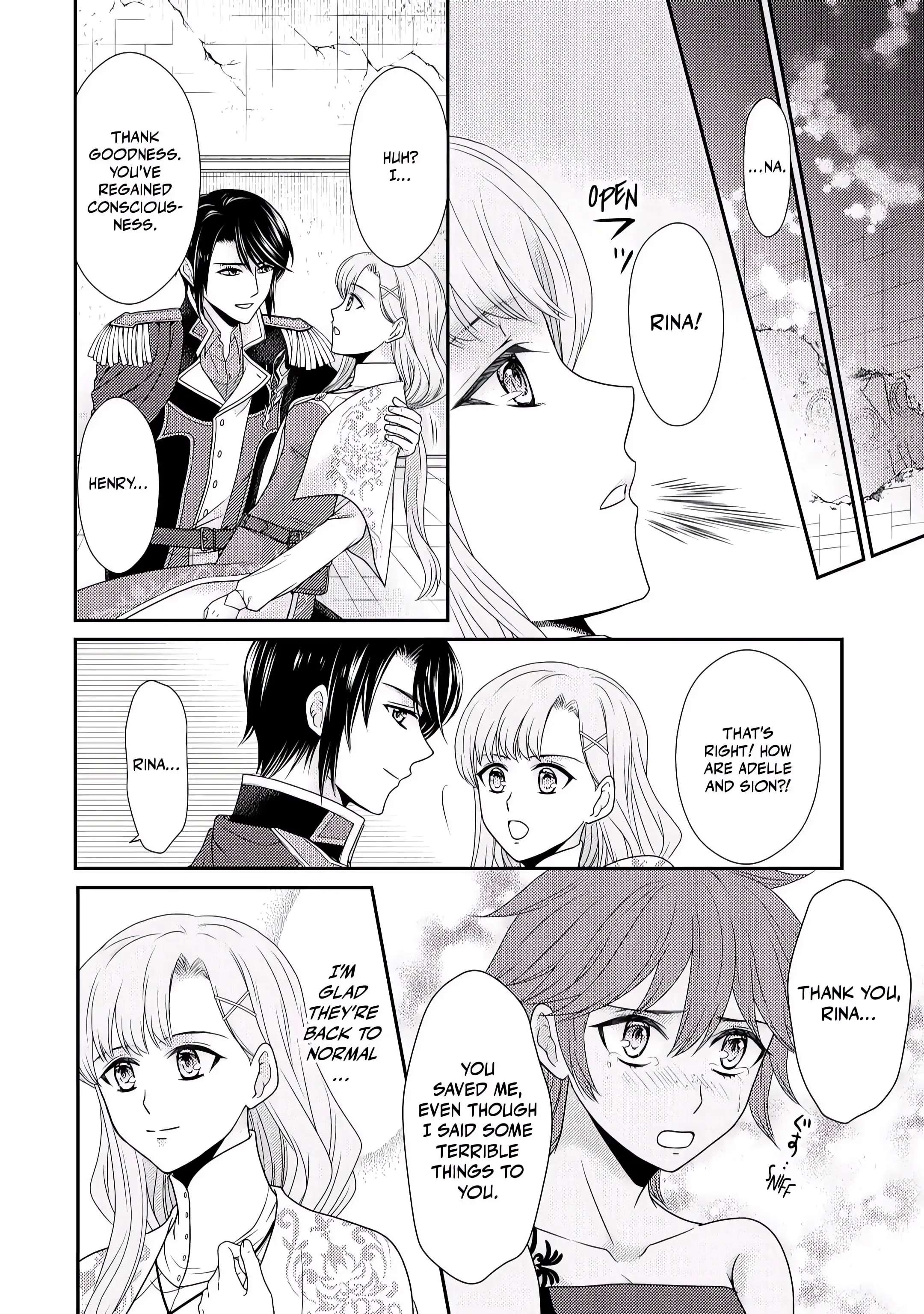 Page 9 of Chapter 7