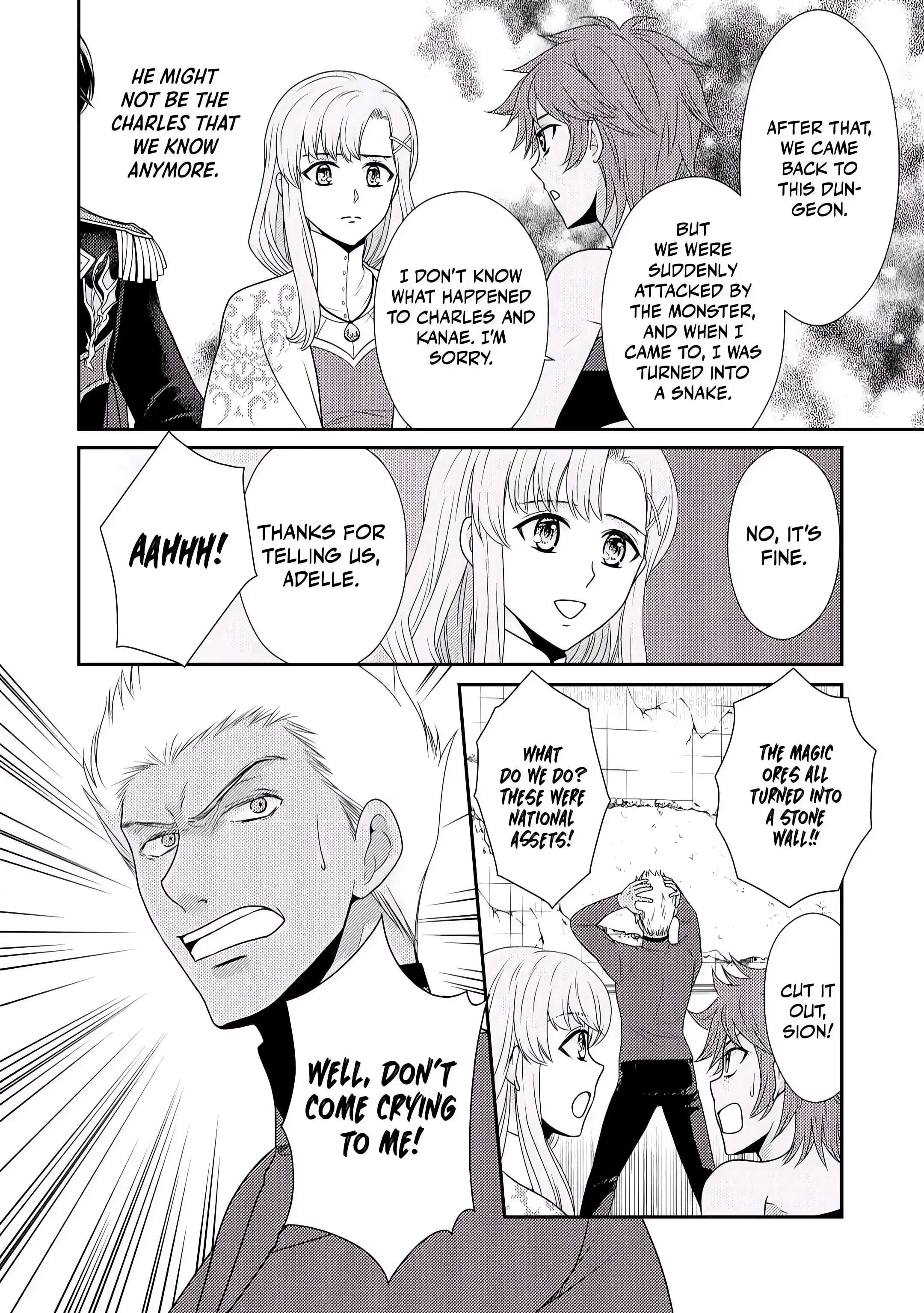 Page 13 of Chapter 7
