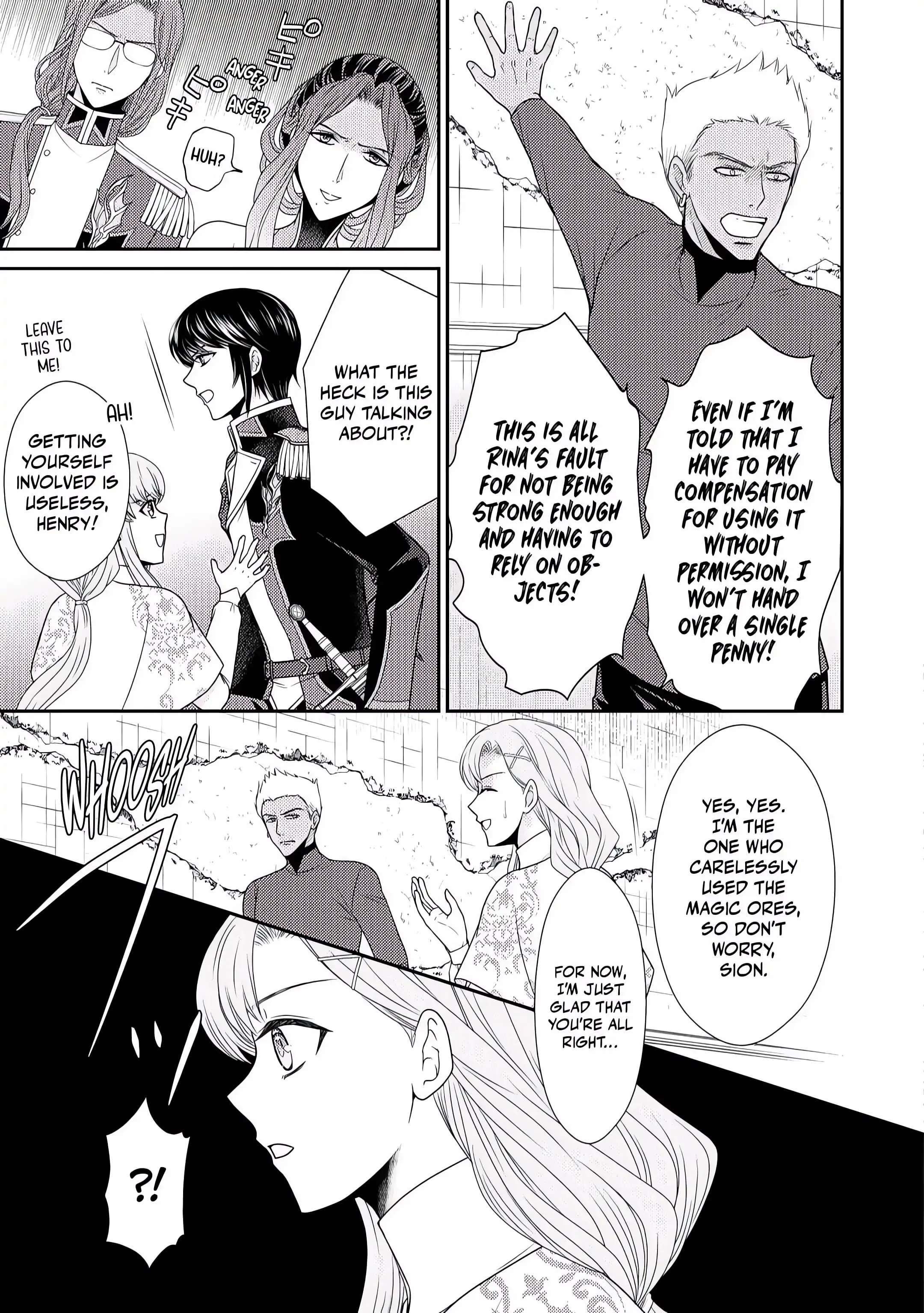 Page 14 of Chapter 7