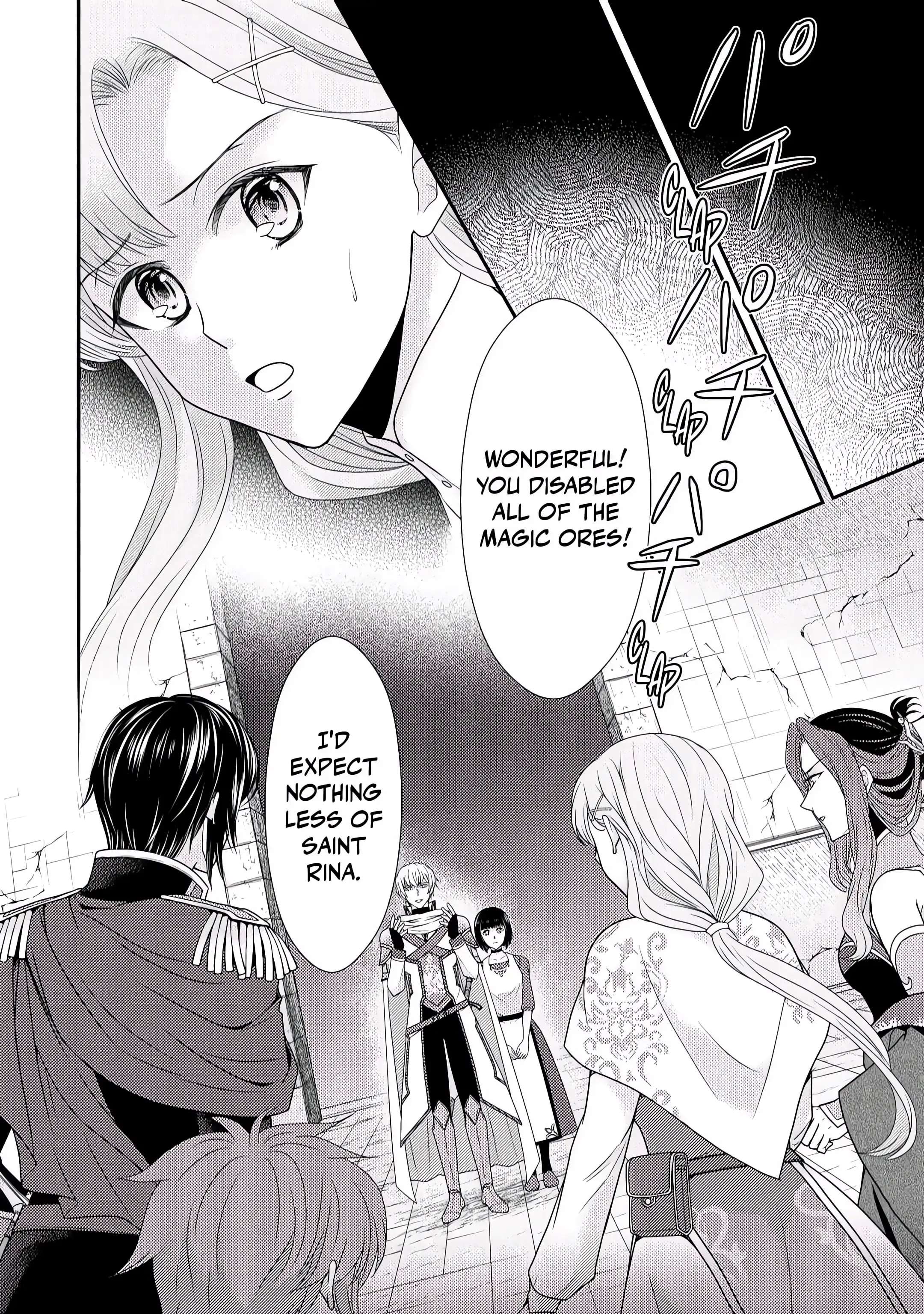 Page 15 of Chapter 7