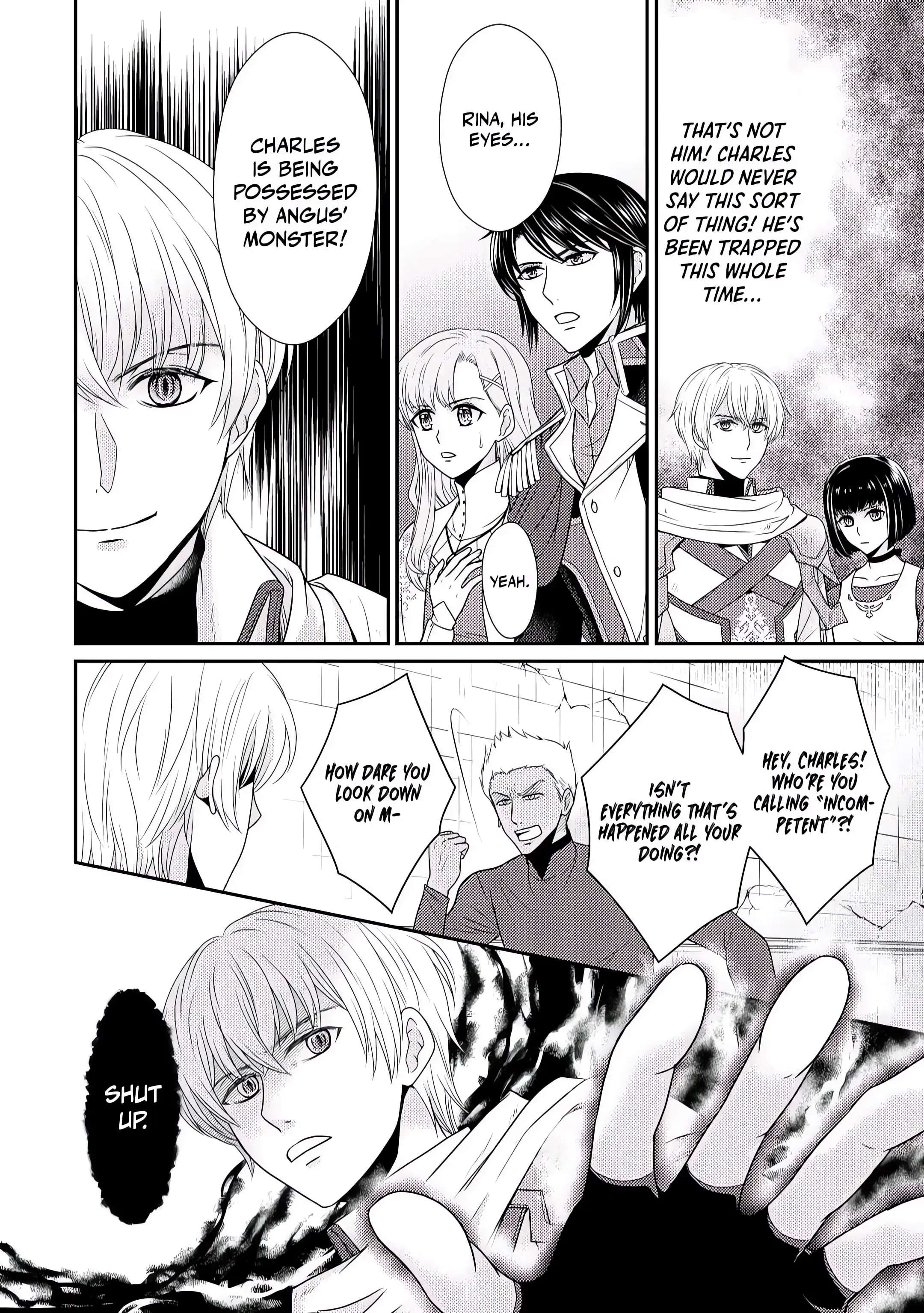 Page 17 of Chapter 7