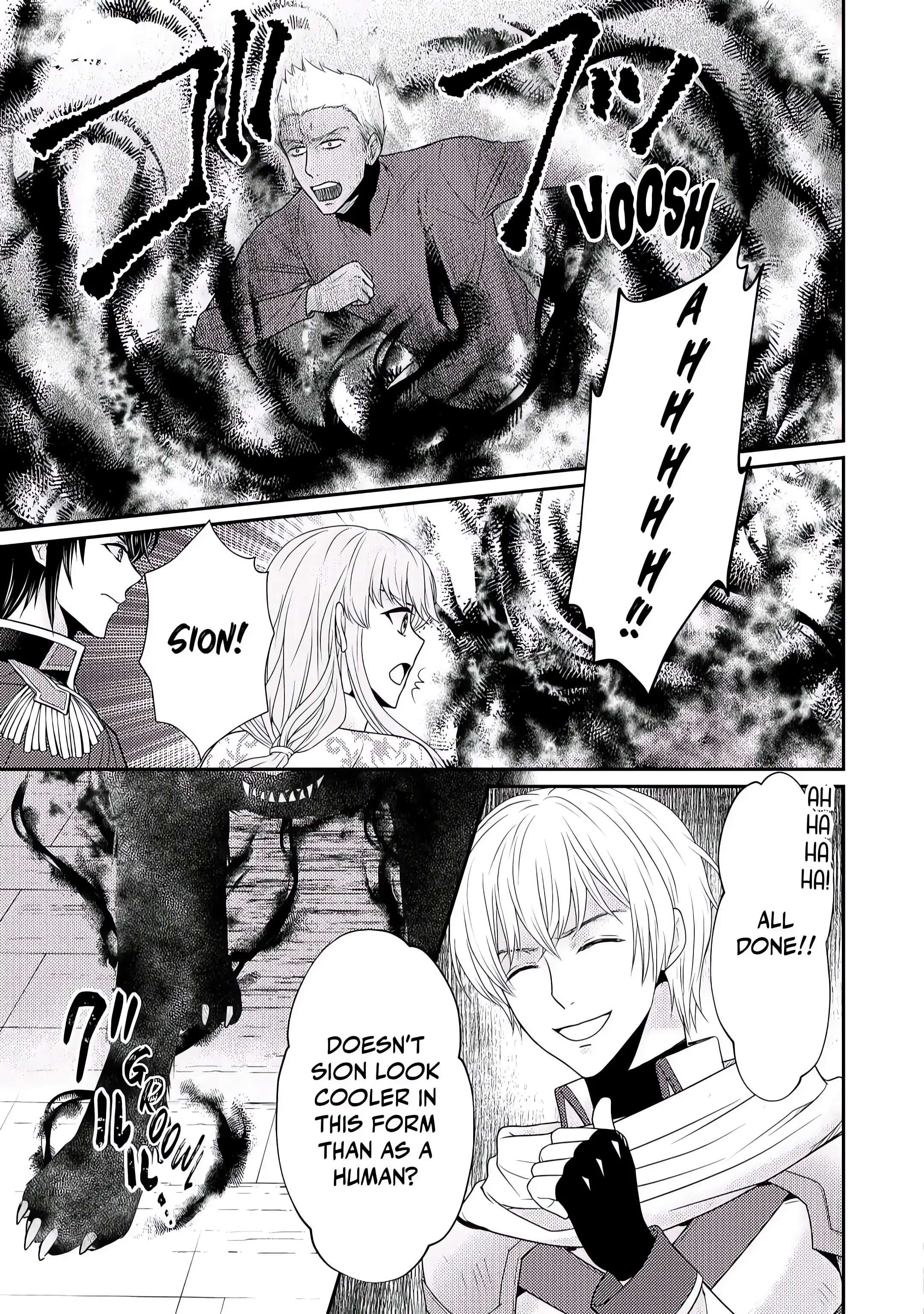 Page 18 of Chapter 7