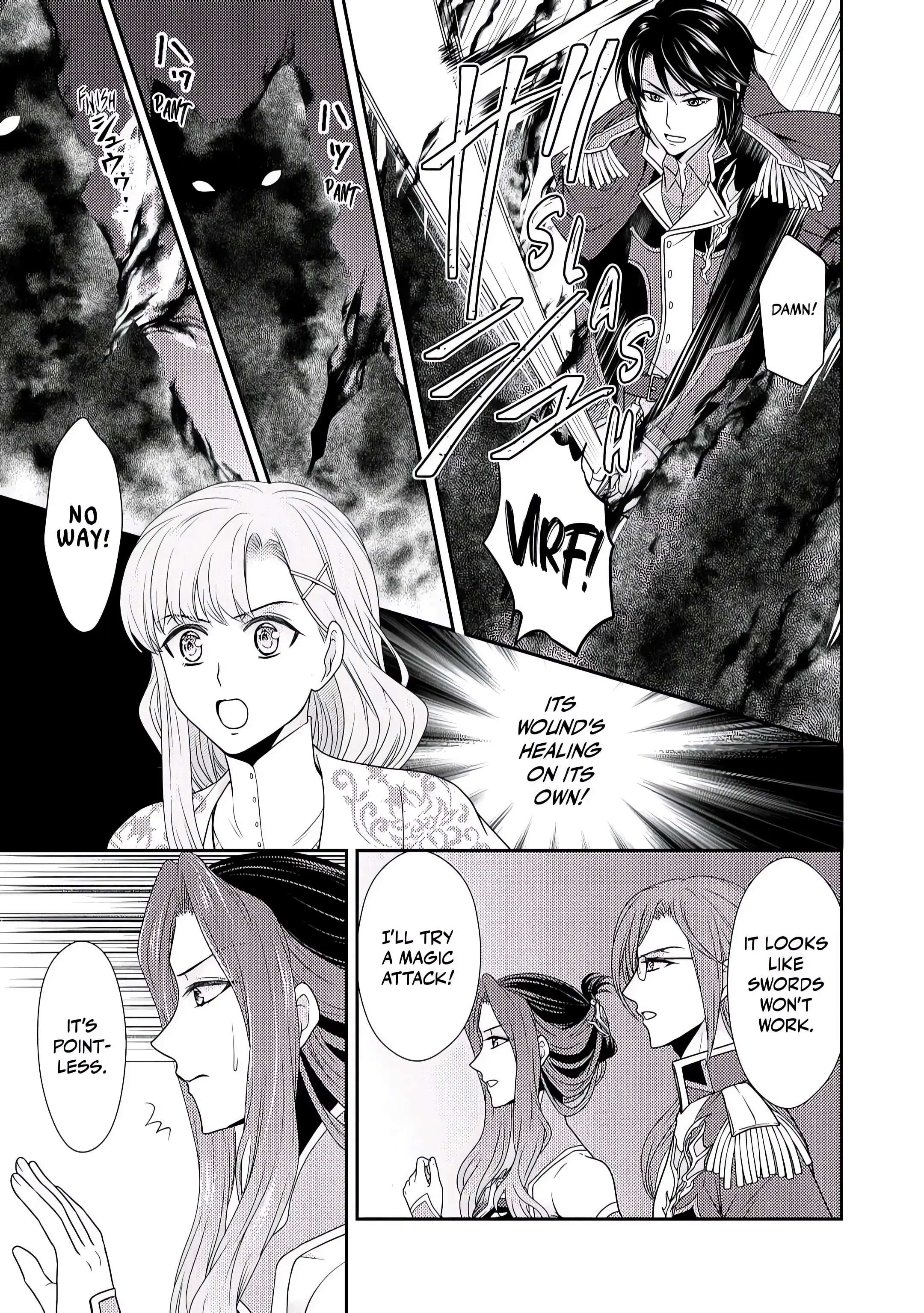 Page 20 of Chapter 7