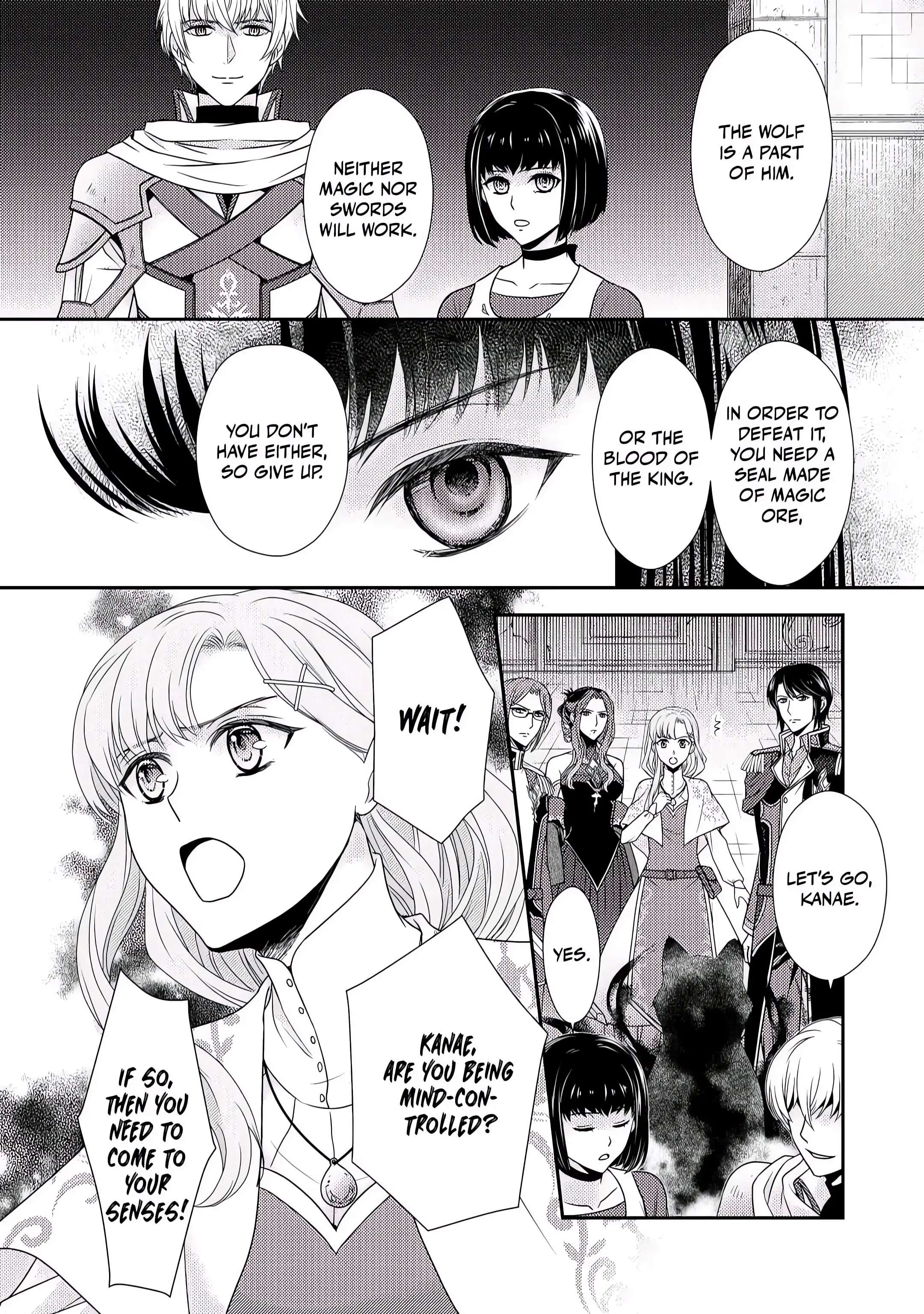Page 21 of Chapter 7