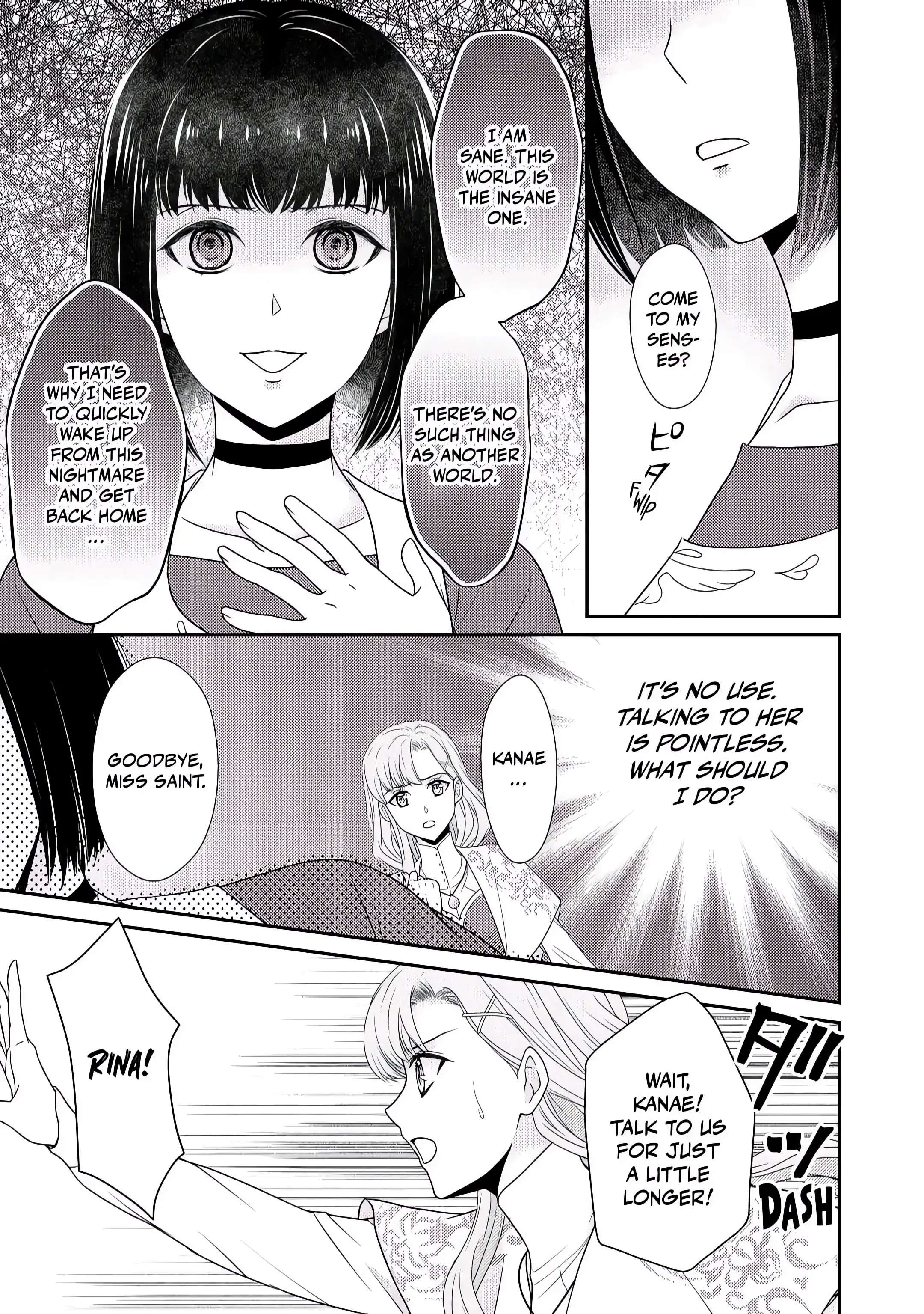 Page 22 of Chapter 7